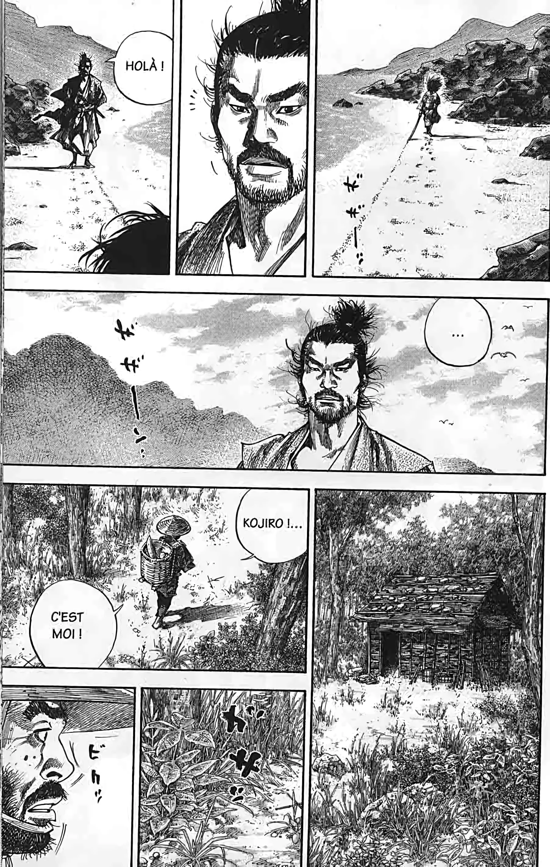 Chapter Image 593
