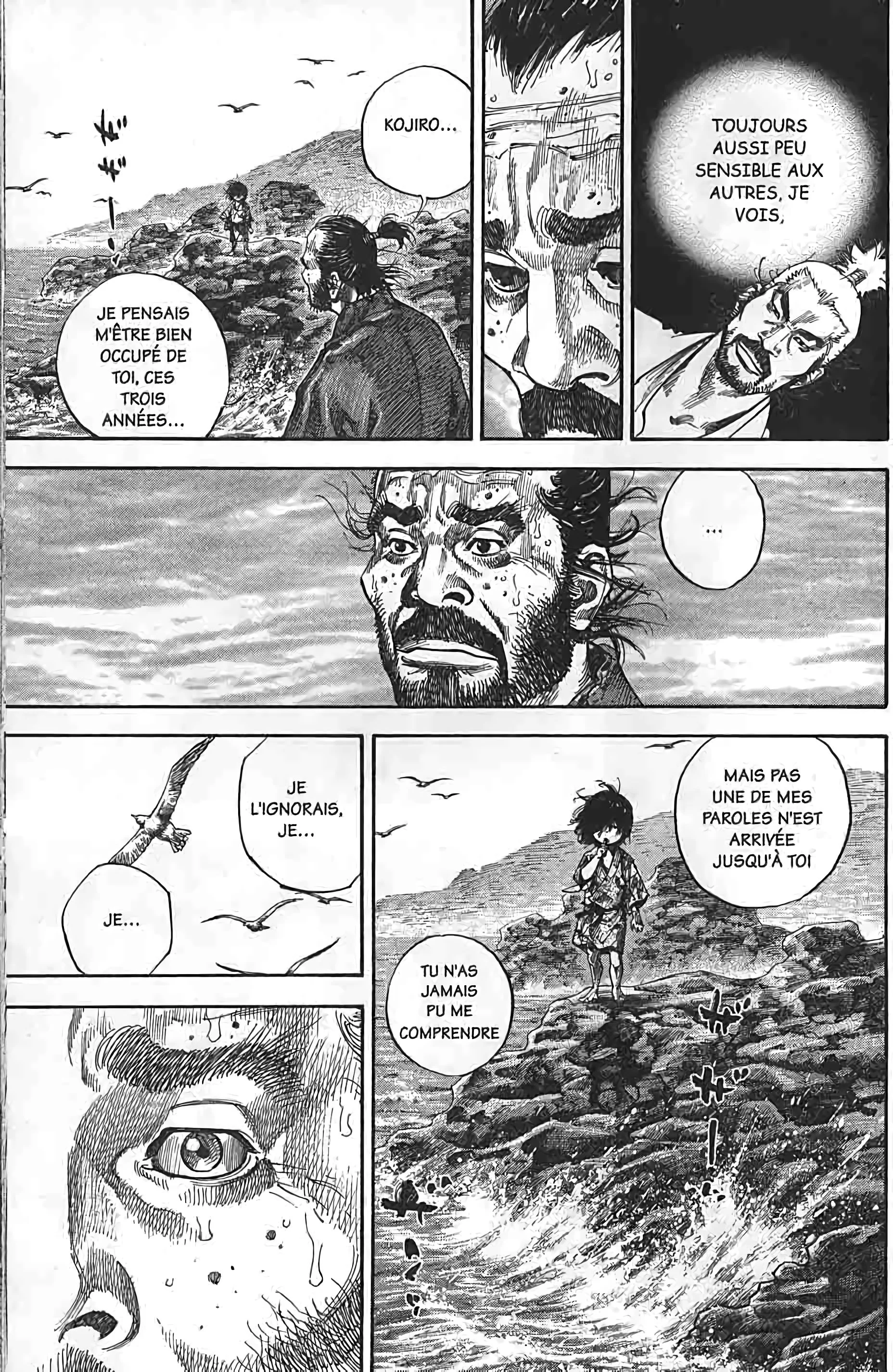 Chapter Image 260