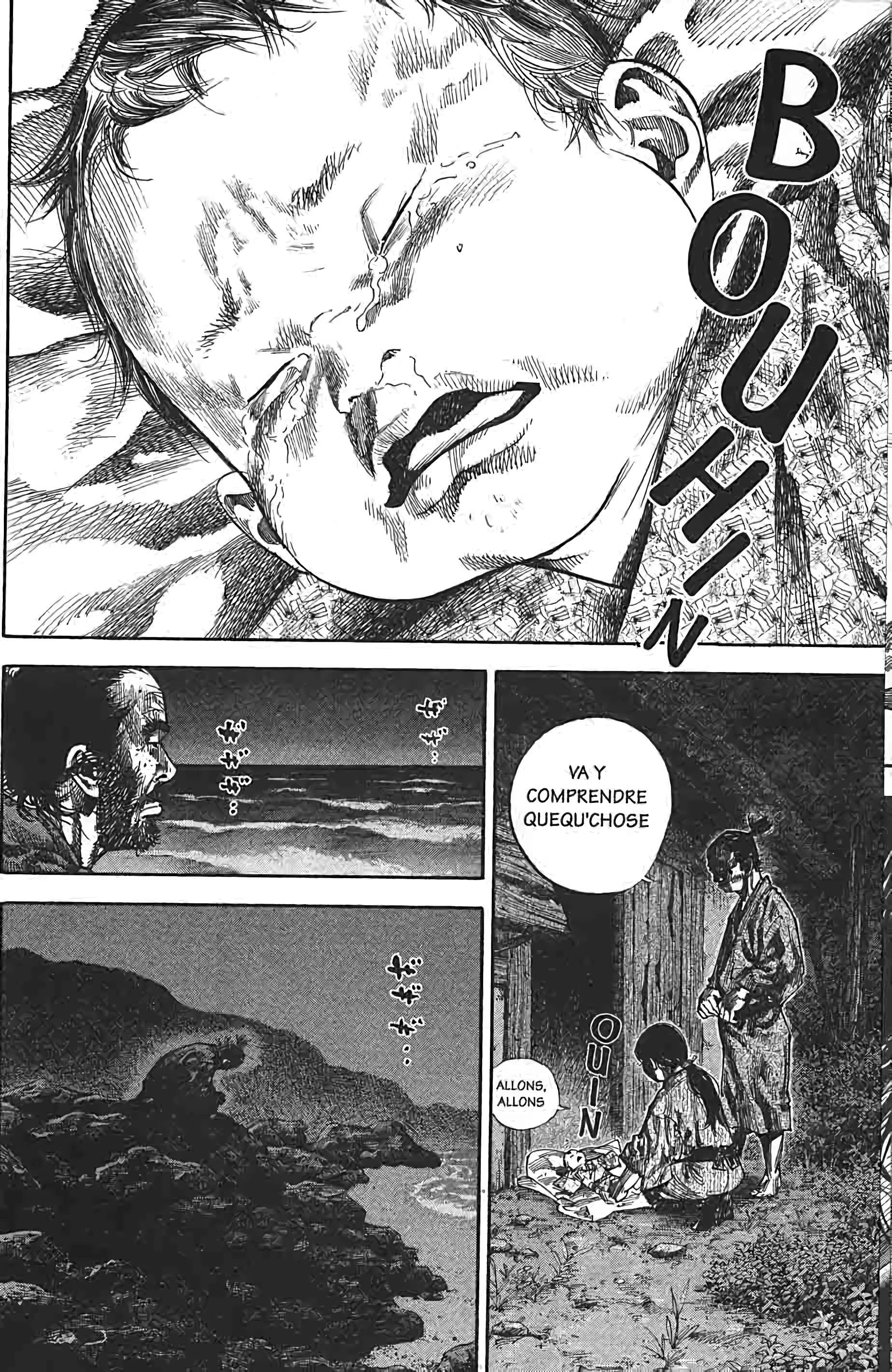 Chapter Image 963