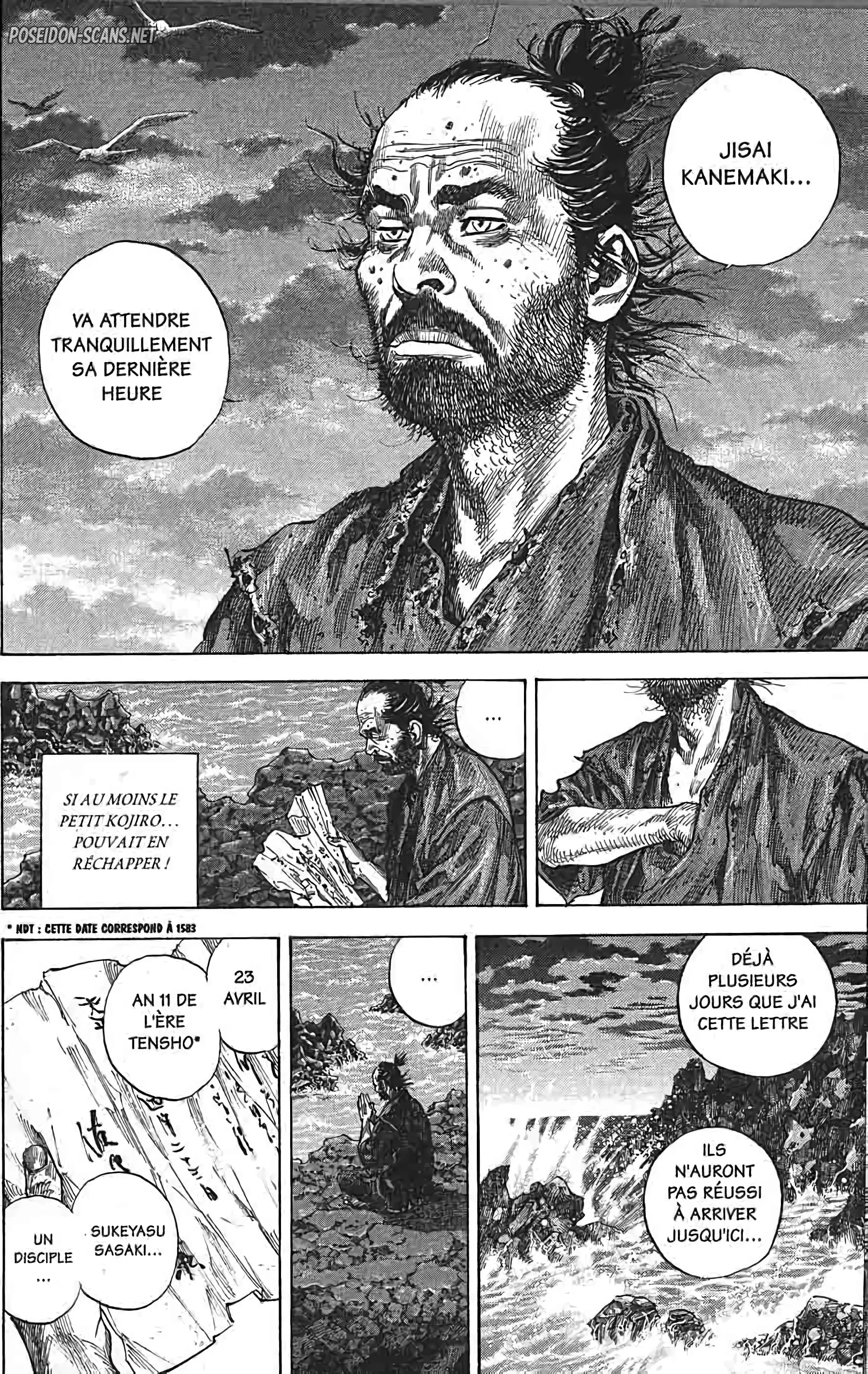 Chapter Image 334