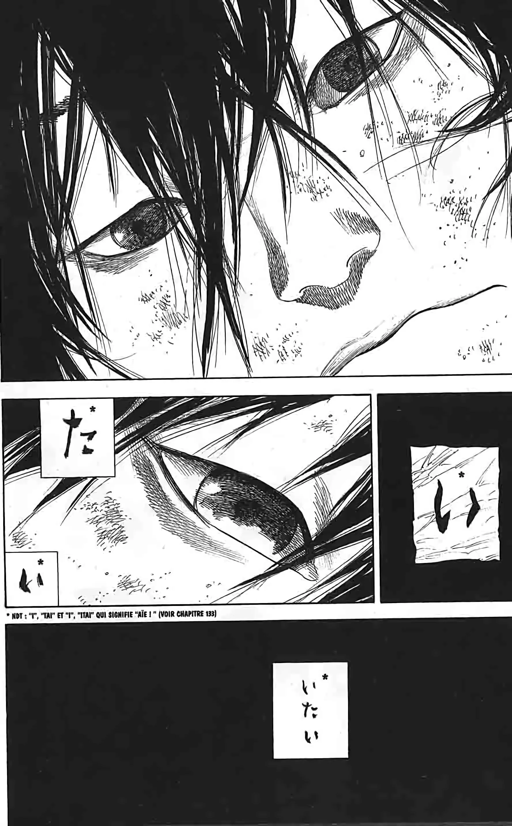 Chapter Image 149