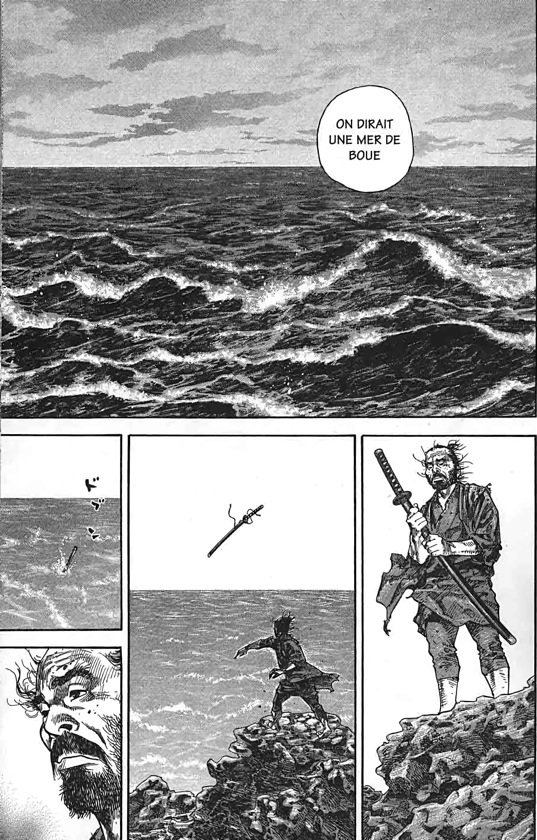 Chapter Image 75