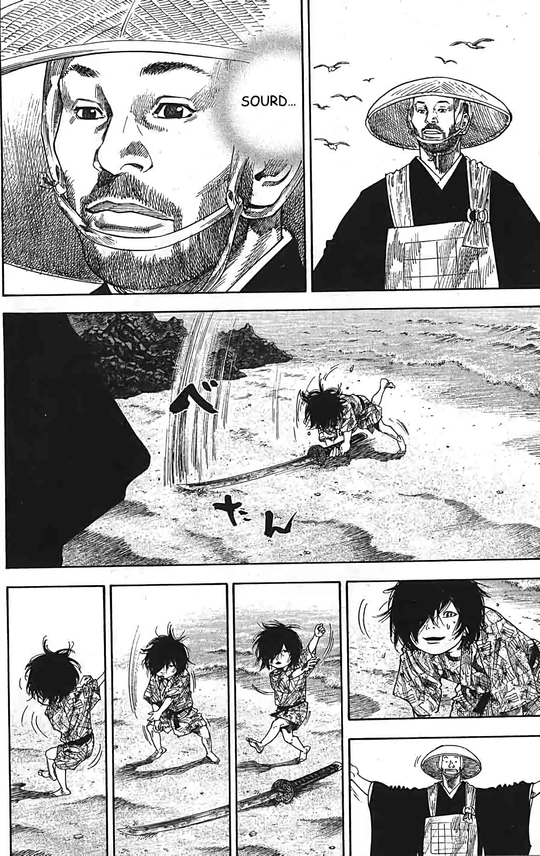 Chapter Image 593