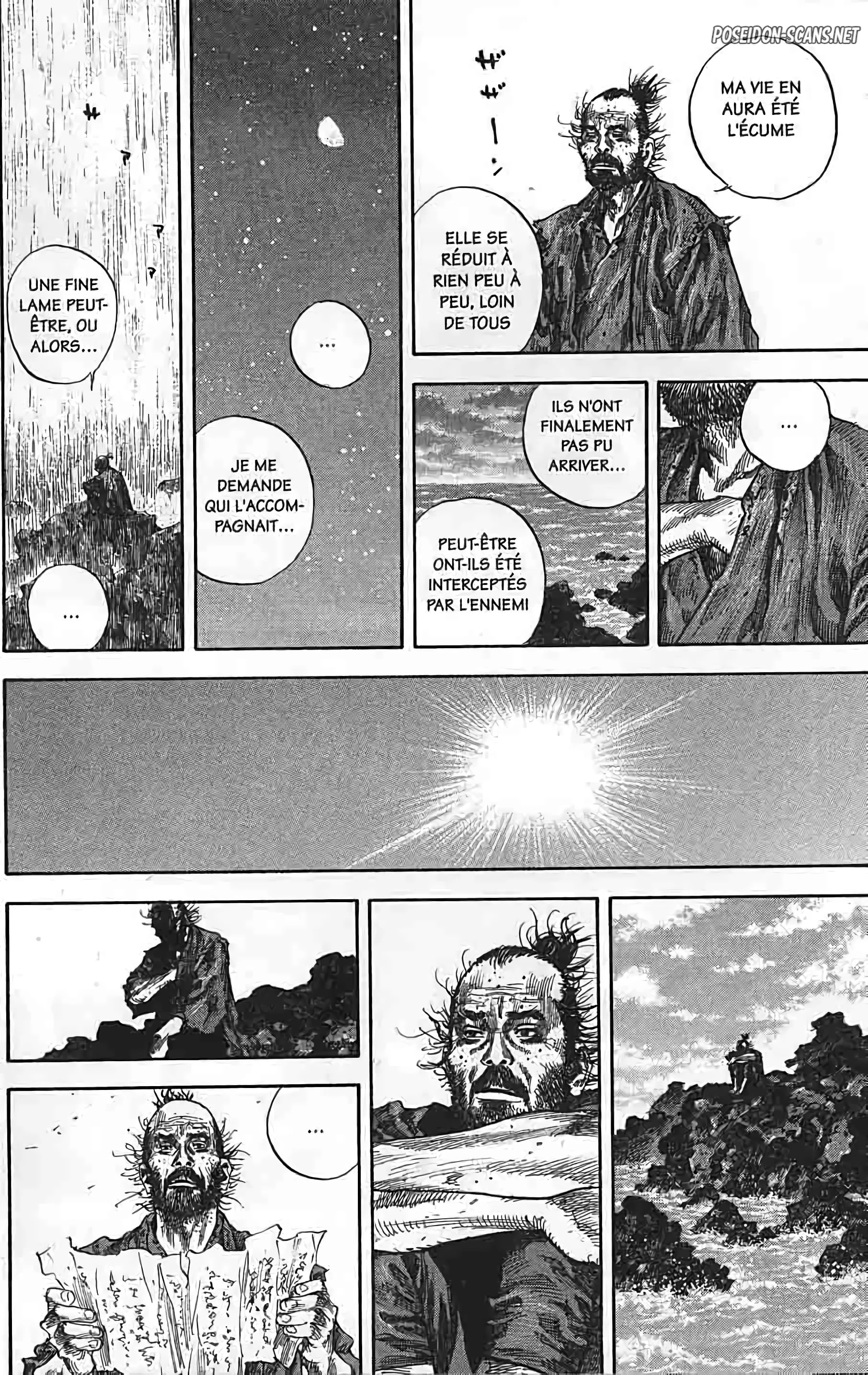 Chapter Image 556