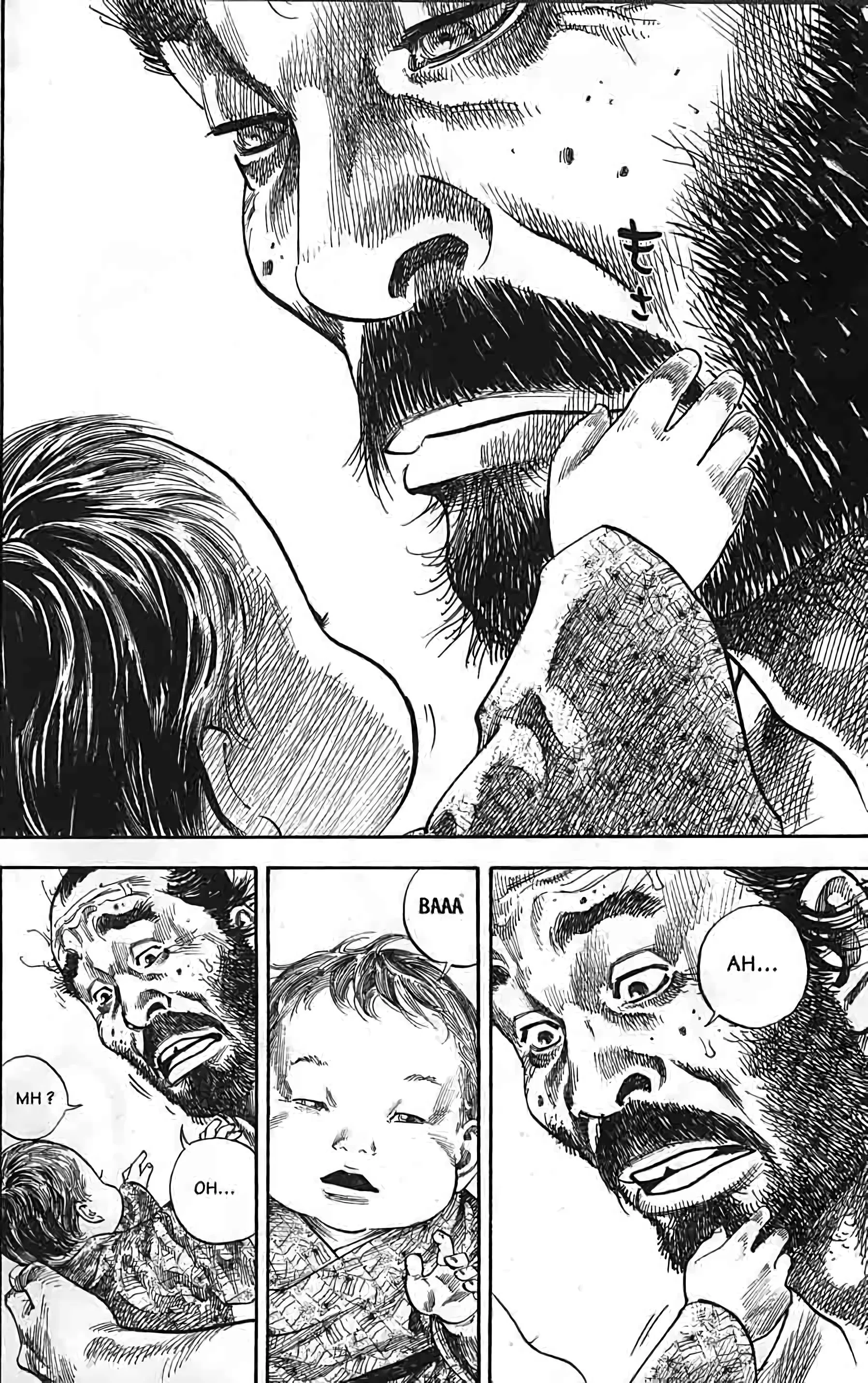 Chapter Image 260