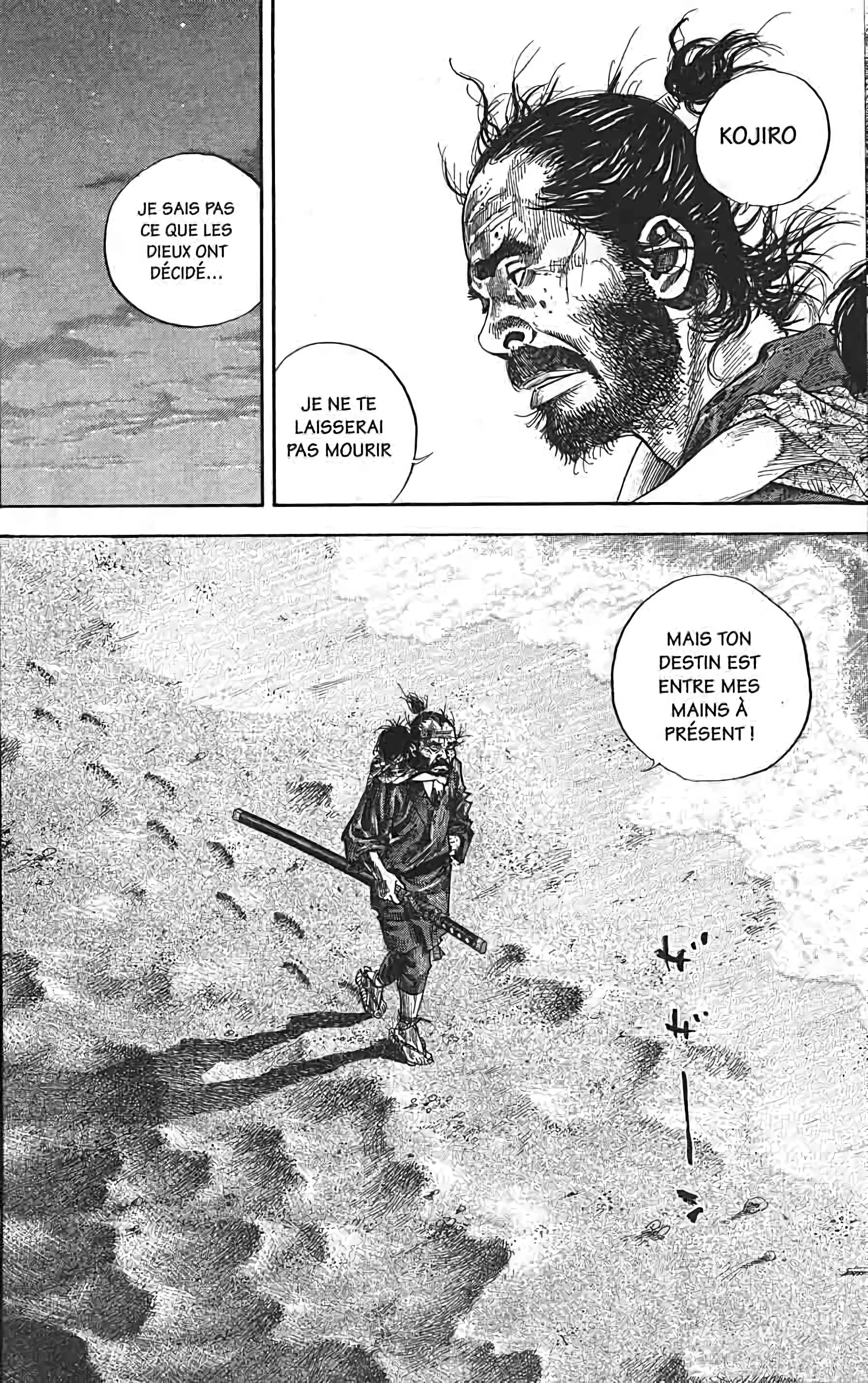 Chapter Image 926