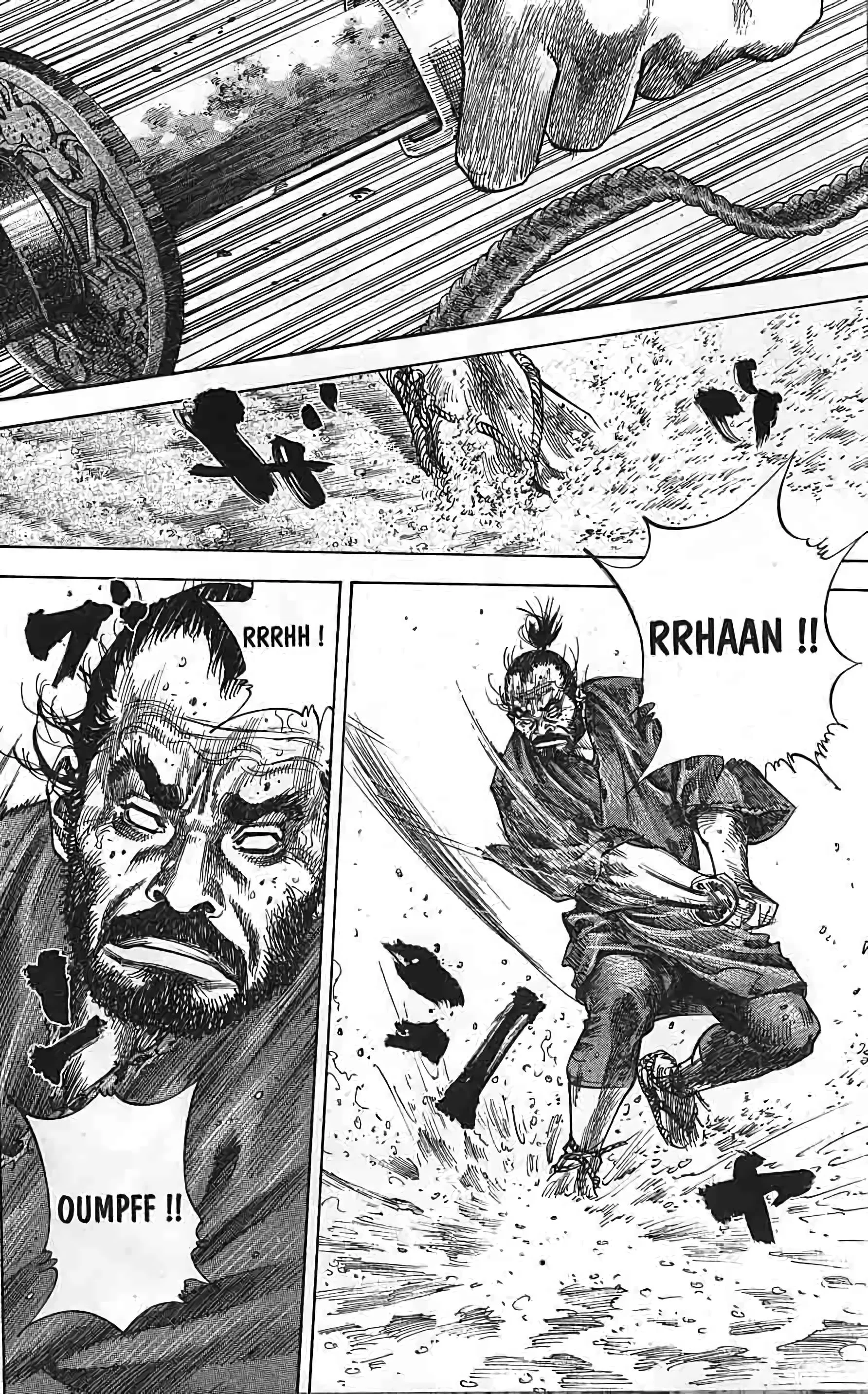 Chapter Image 75