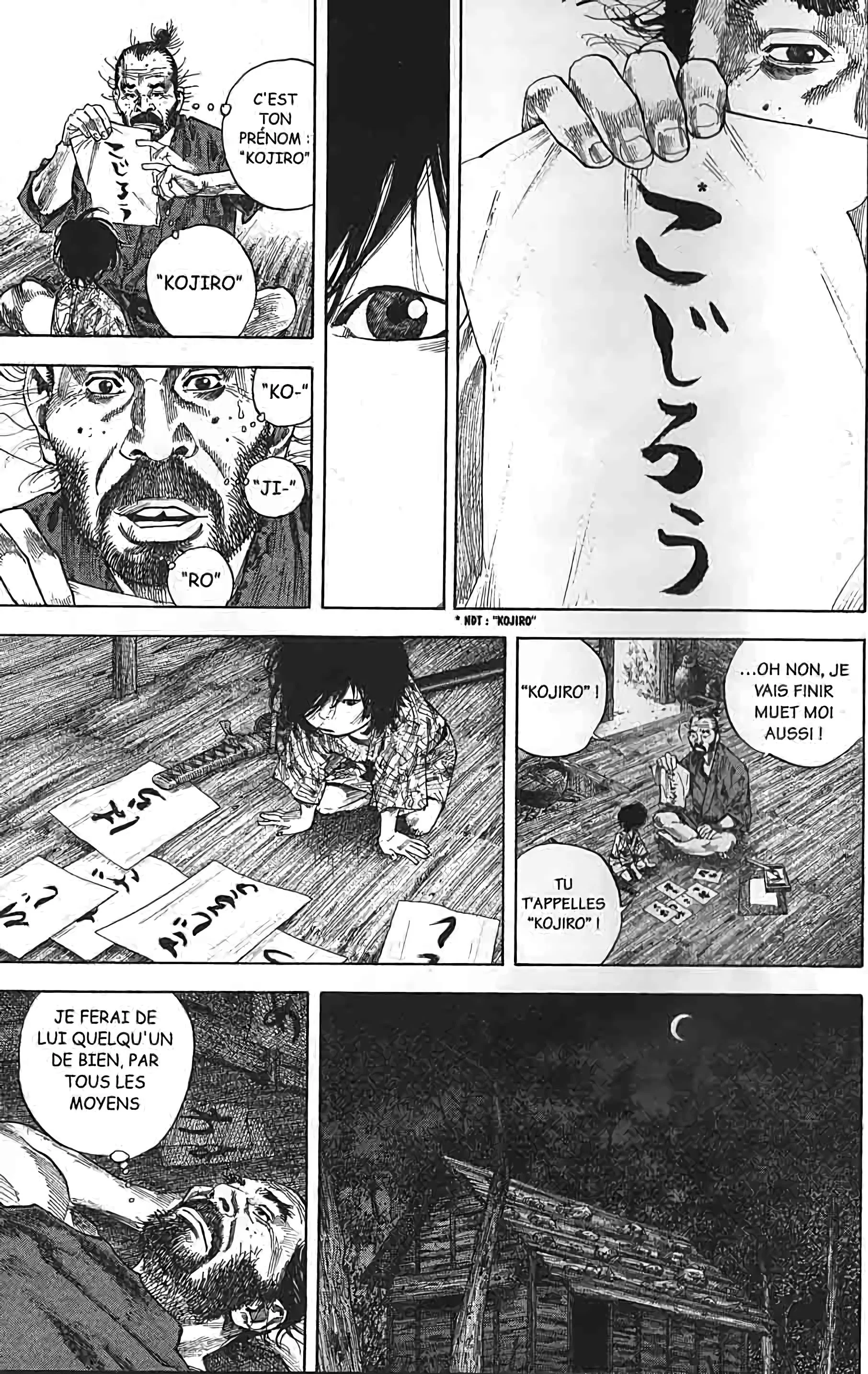 Chapter Image 186