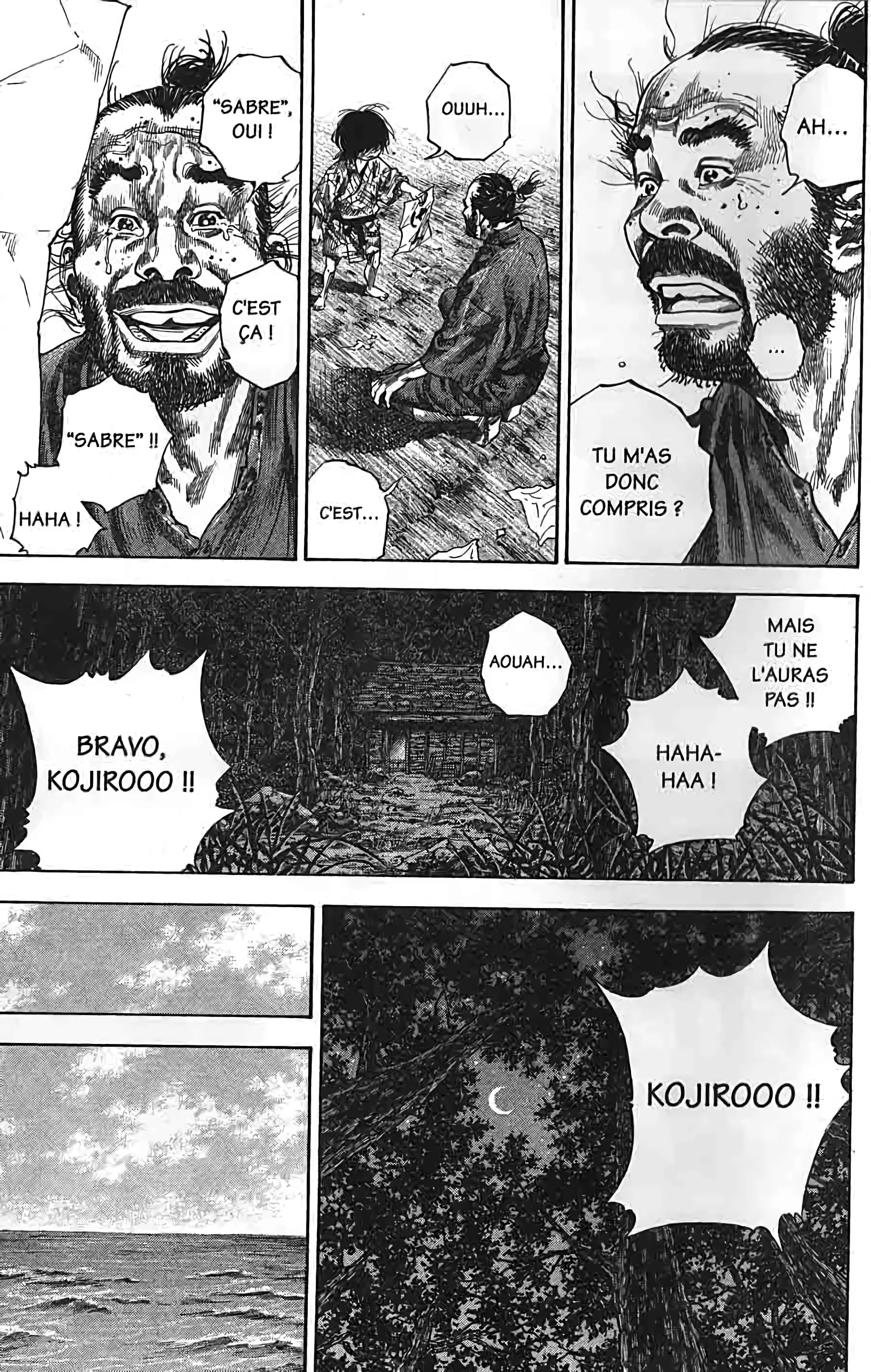 Chapter Image 371