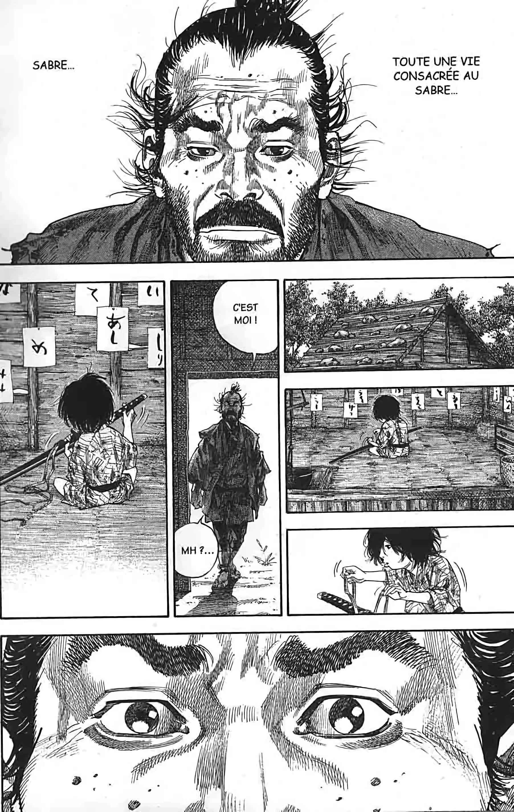 Chapter Image 297