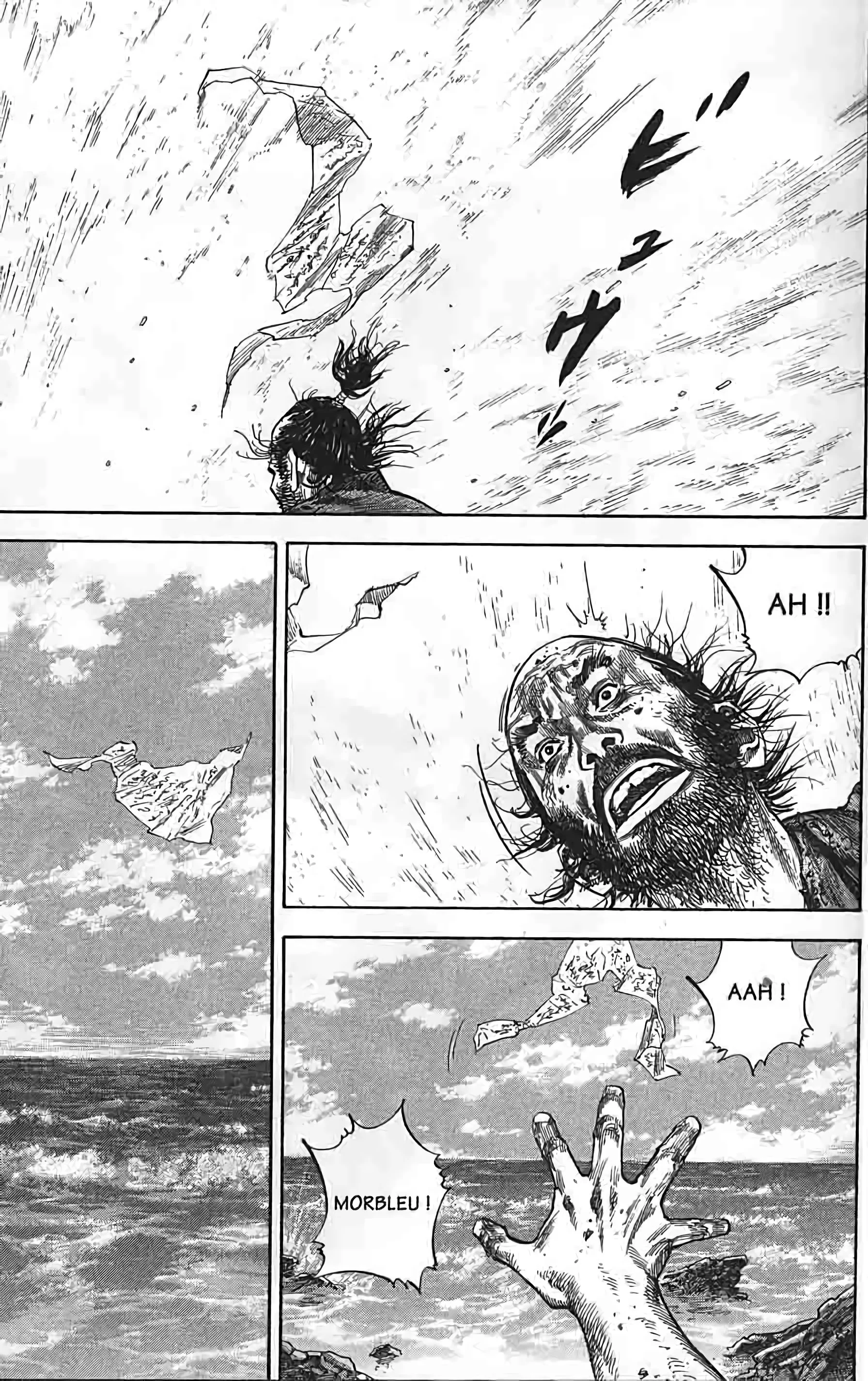 Chapter Image 593