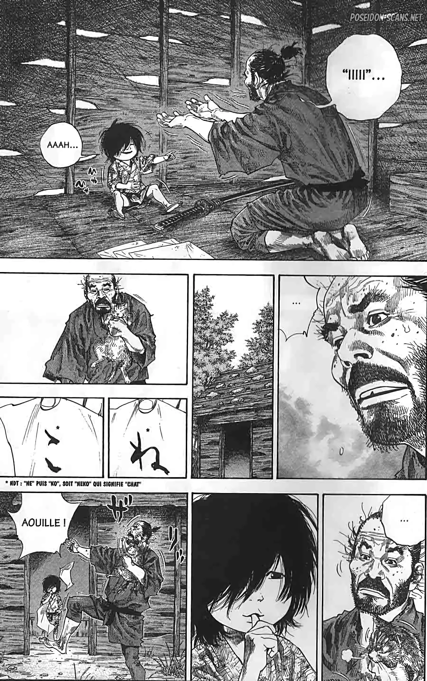 Chapter Image 112