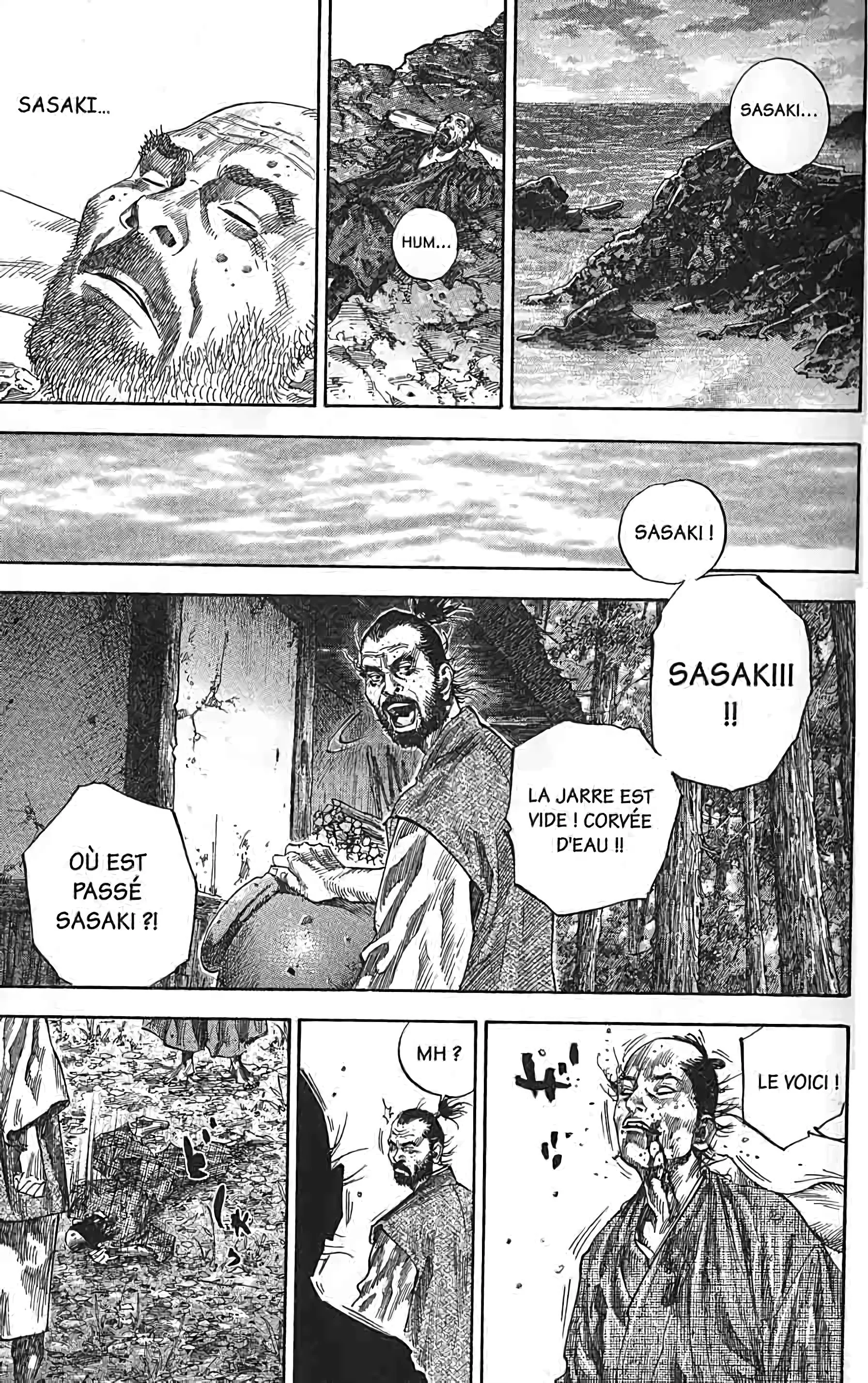 Chapter Image 371