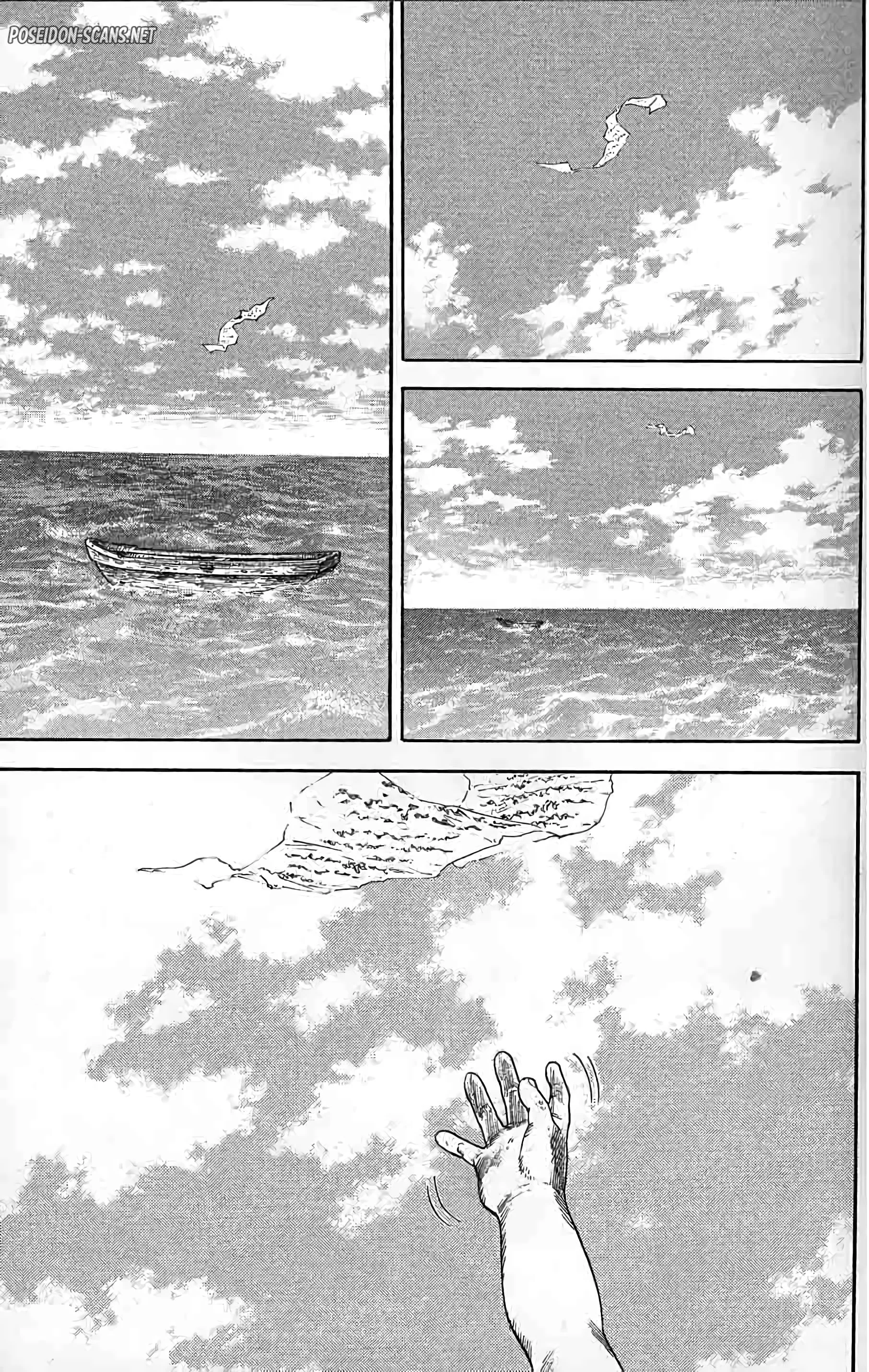 Chapter Image 667