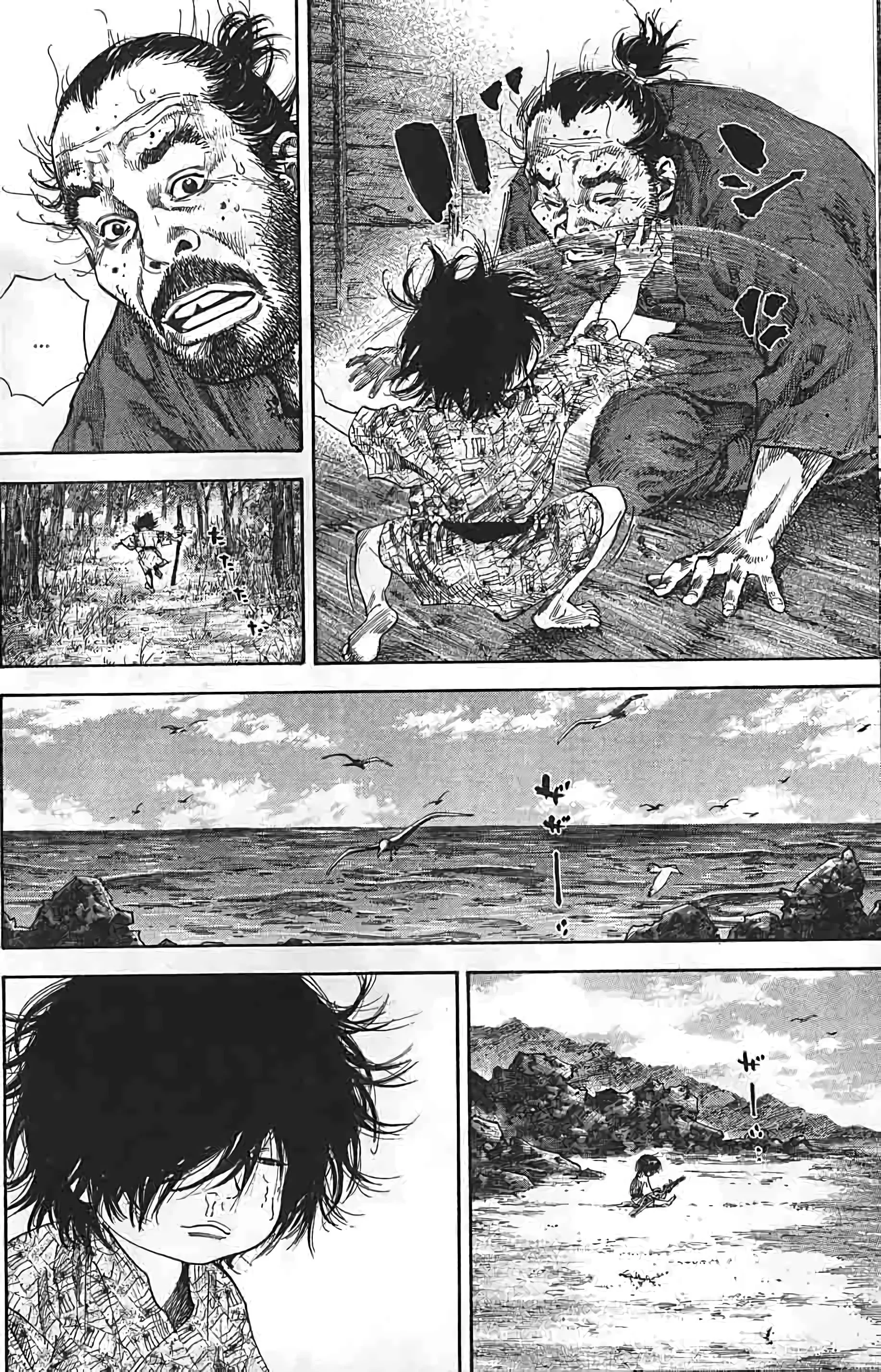 Chapter Image 371