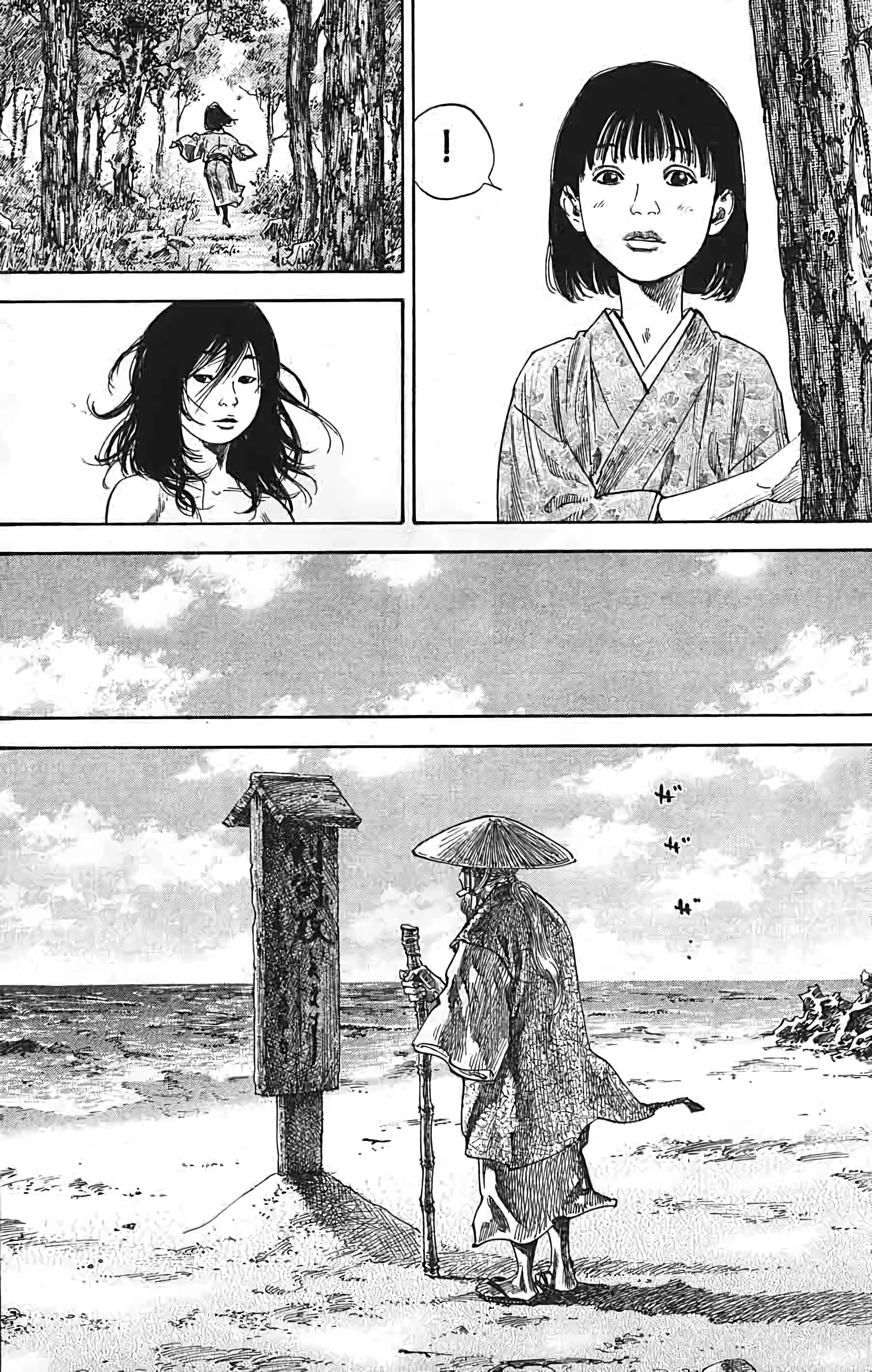 Chapter Image 630