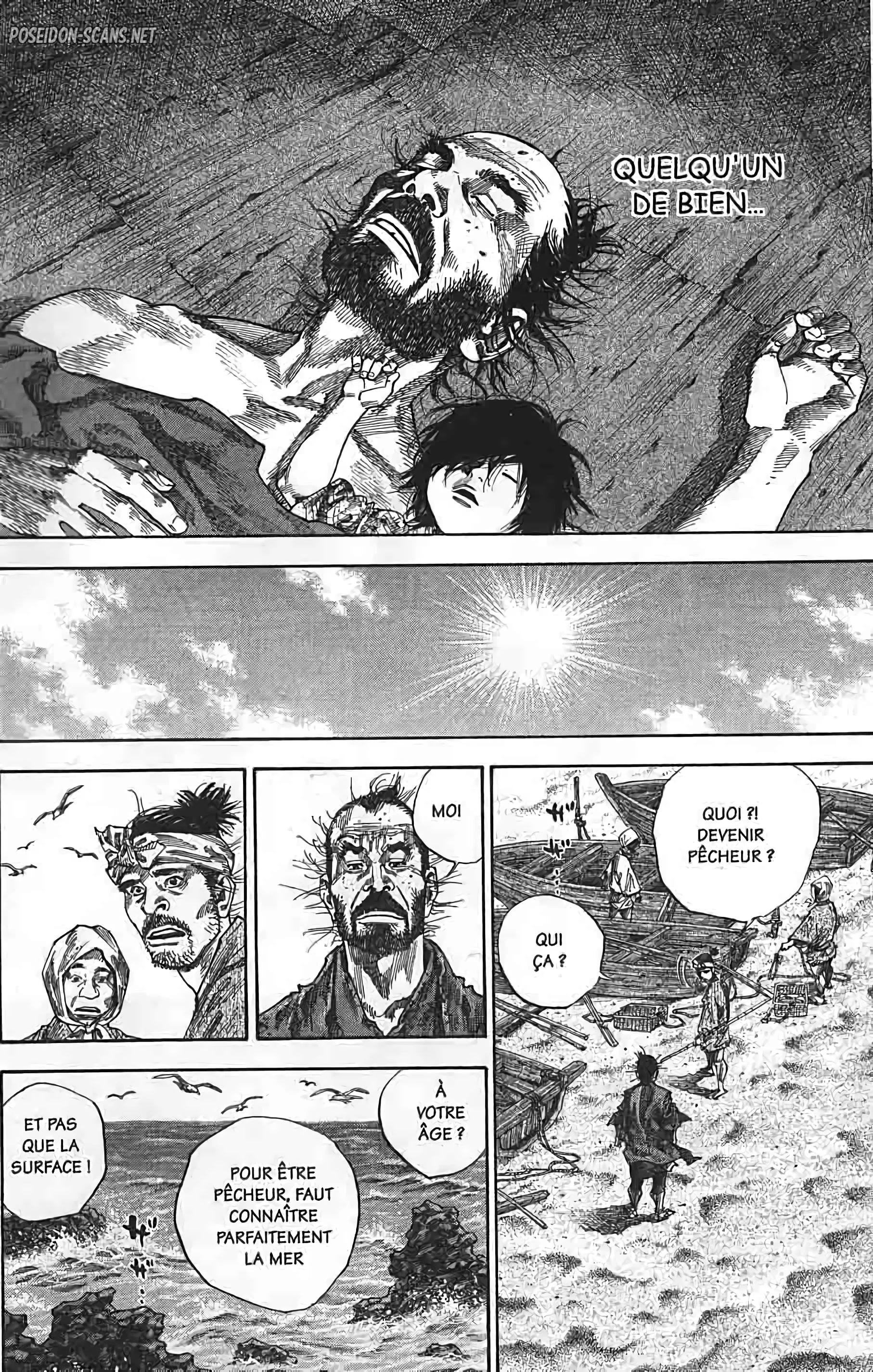Chapter Image 223