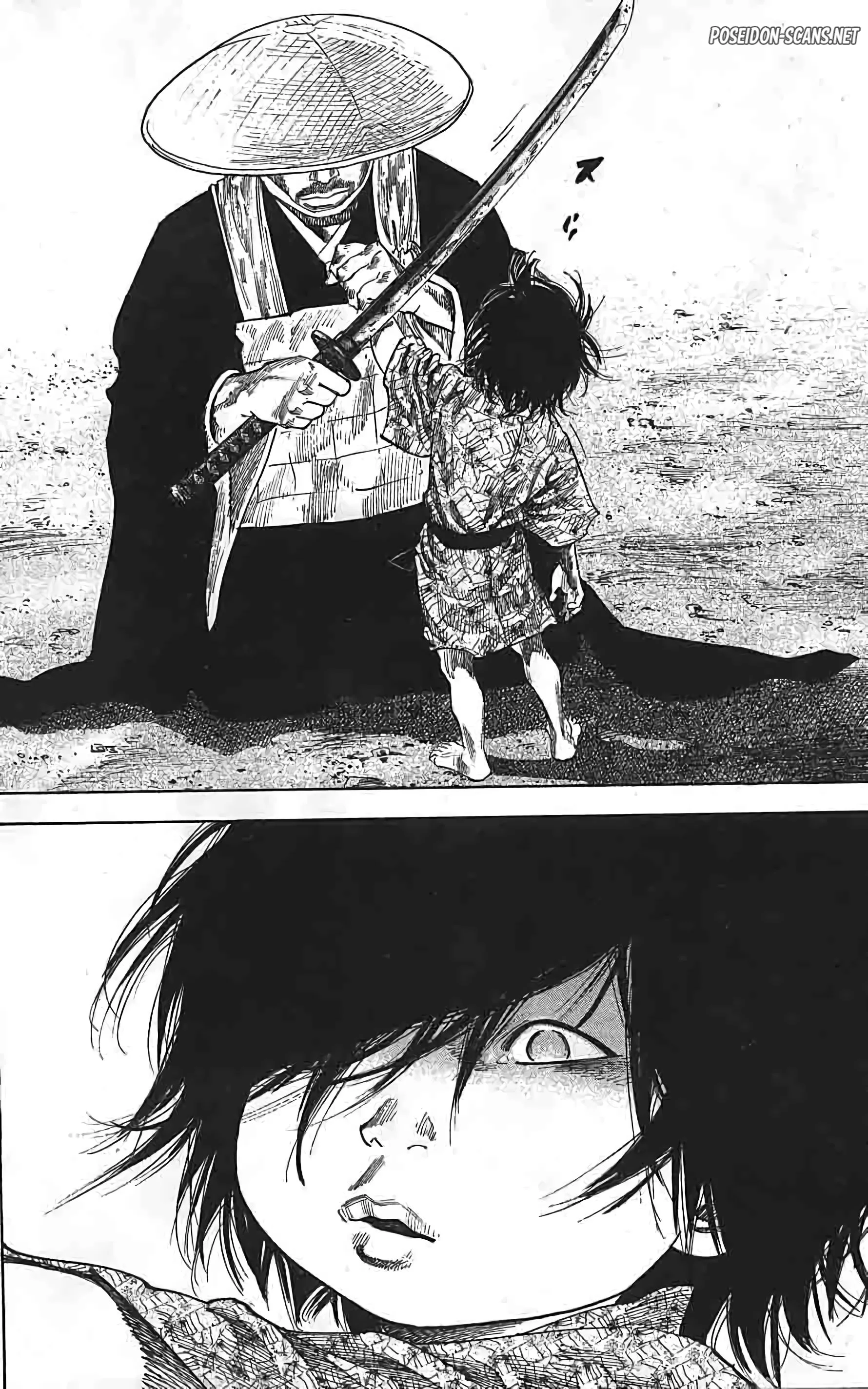Chapter Image 667