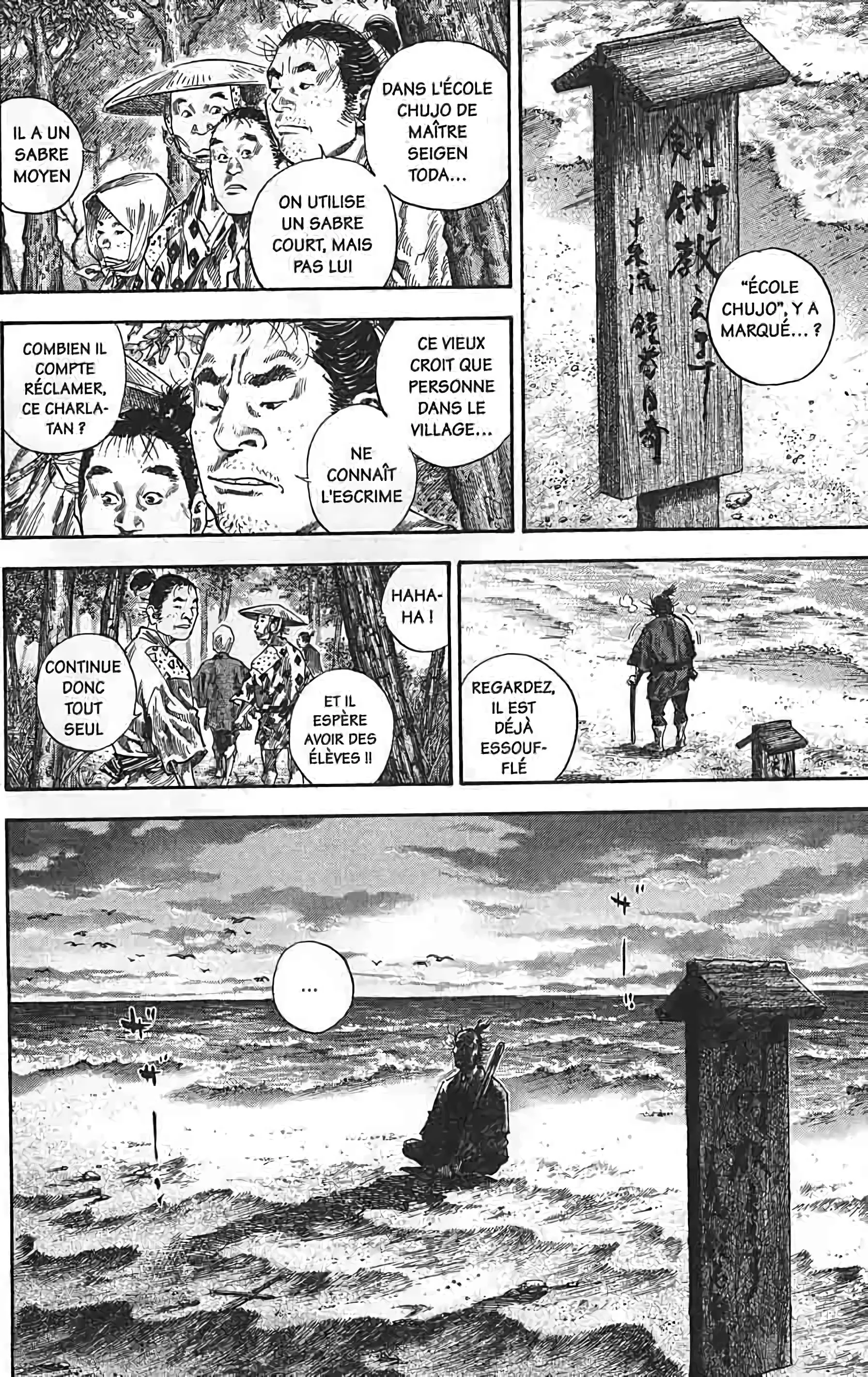 Chapter Image 963