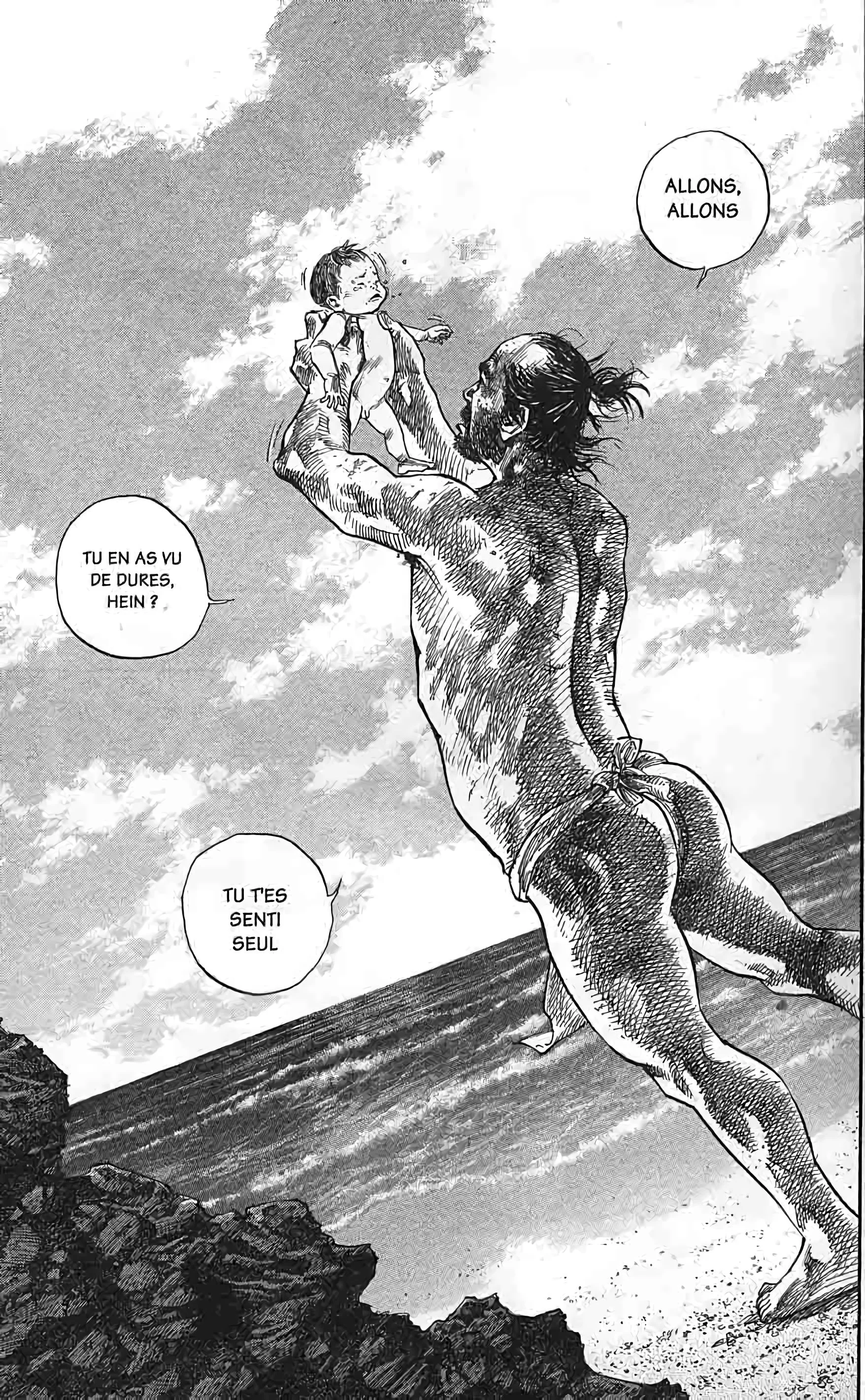 Chapter Image 260