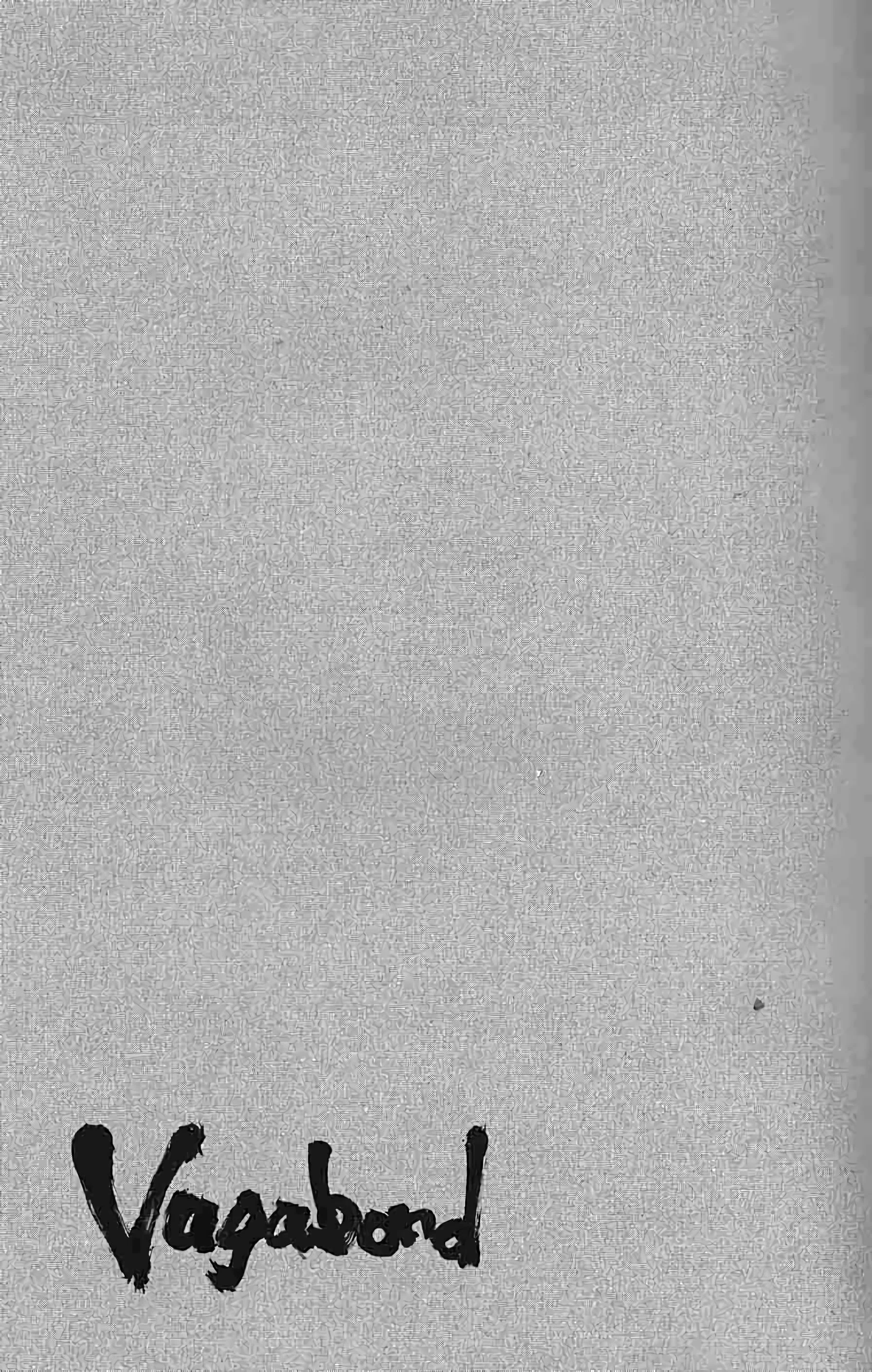 Chapter Image 741