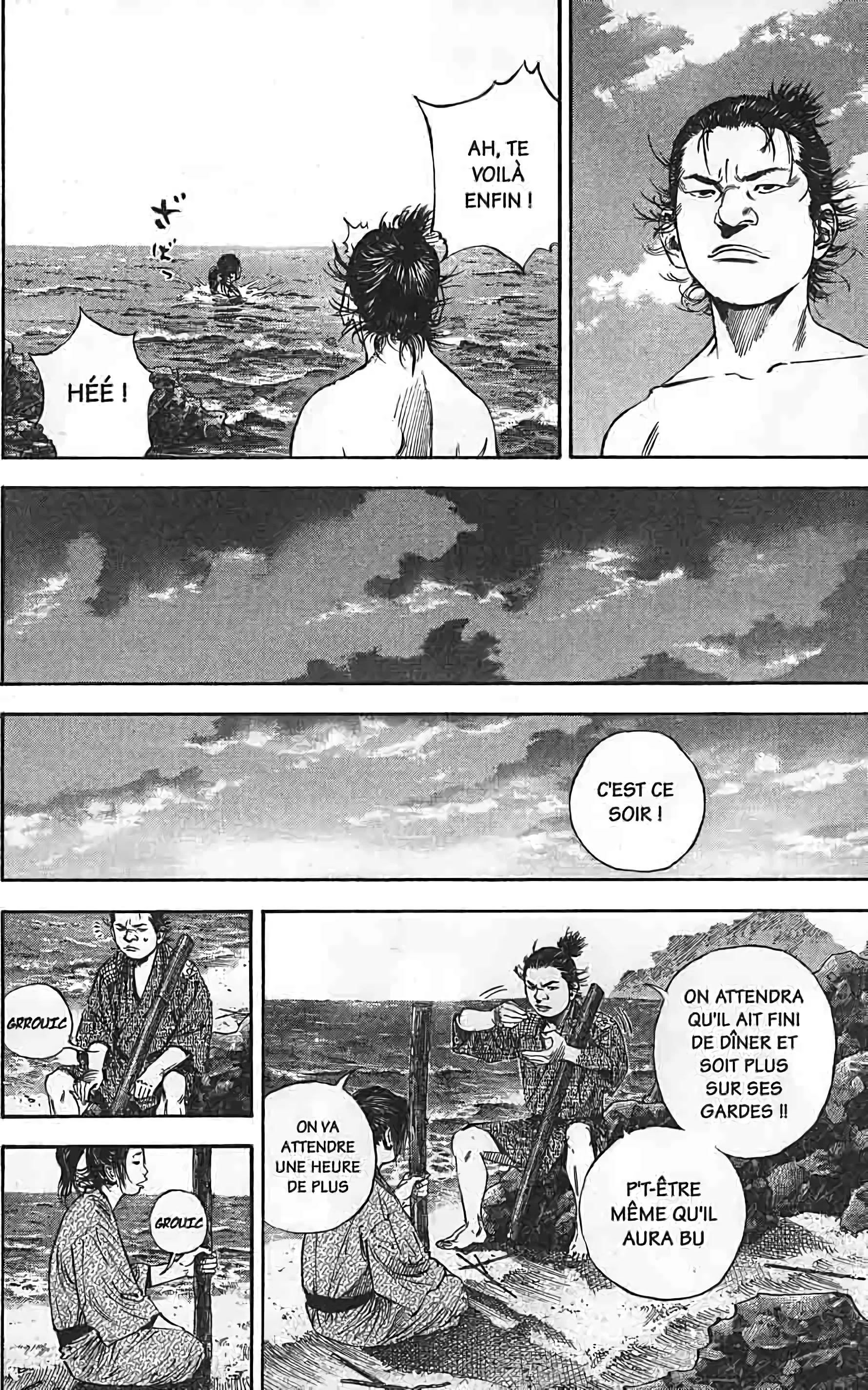 Chapter Image 593