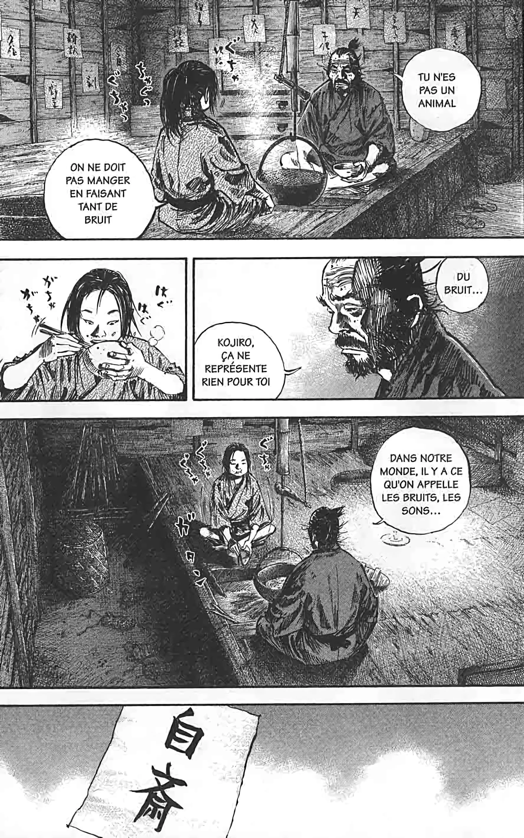 Chapter Image 926