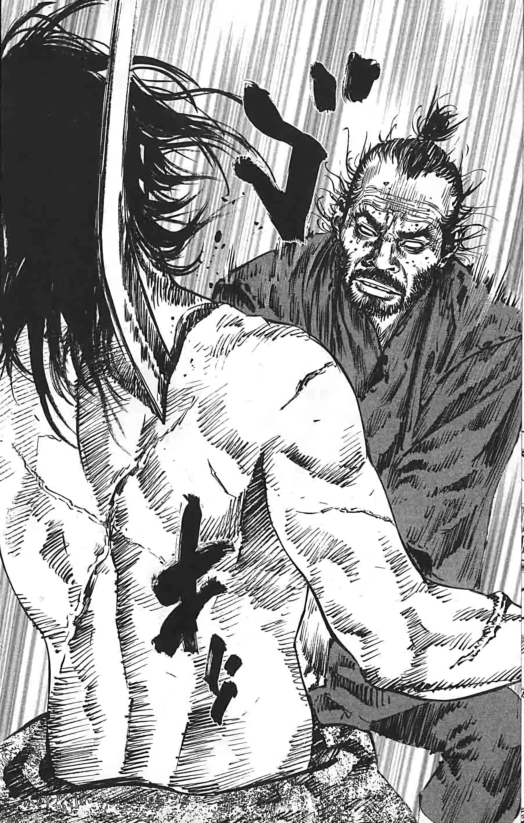 Chapter Image 963