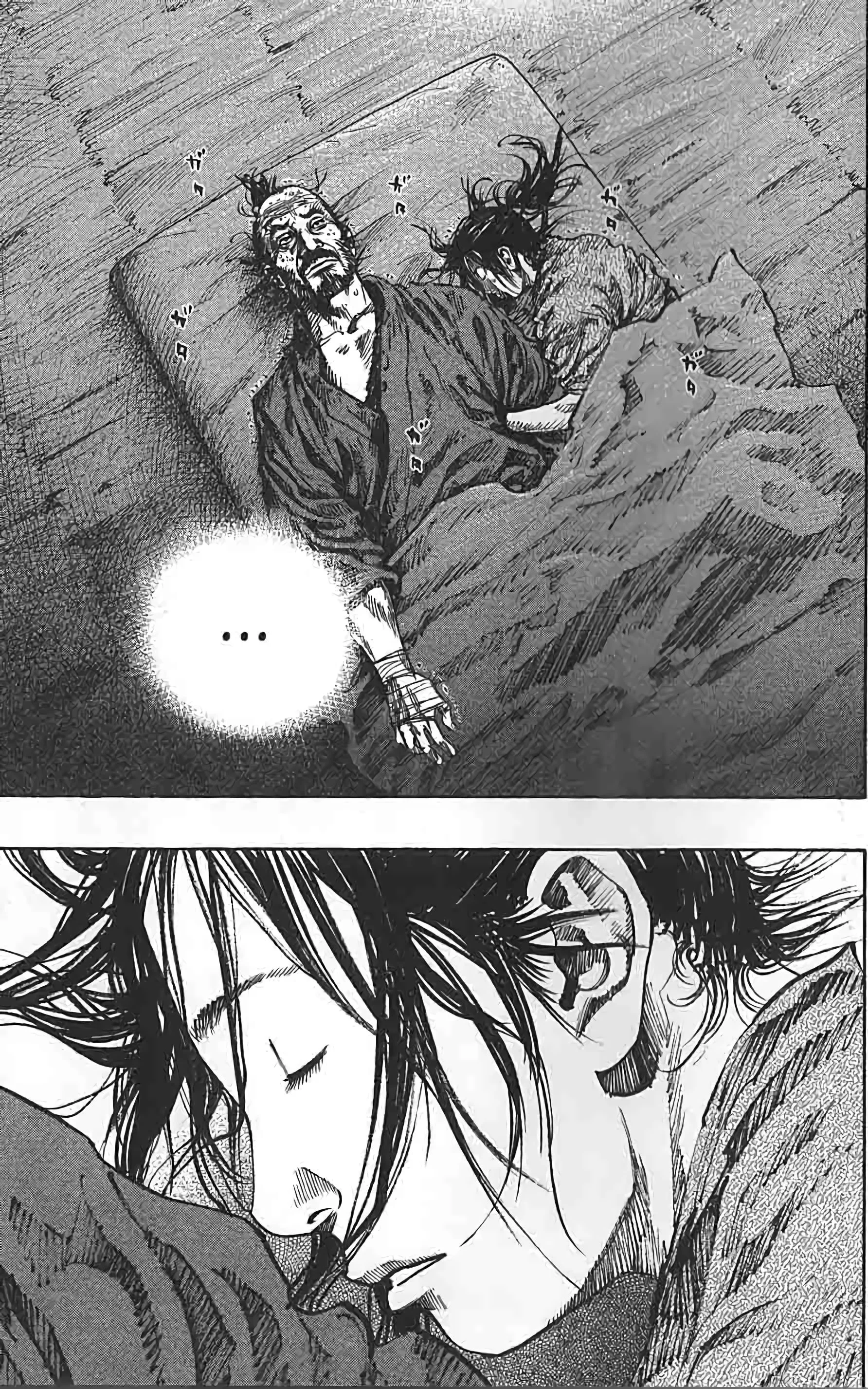 Chapter Image 75