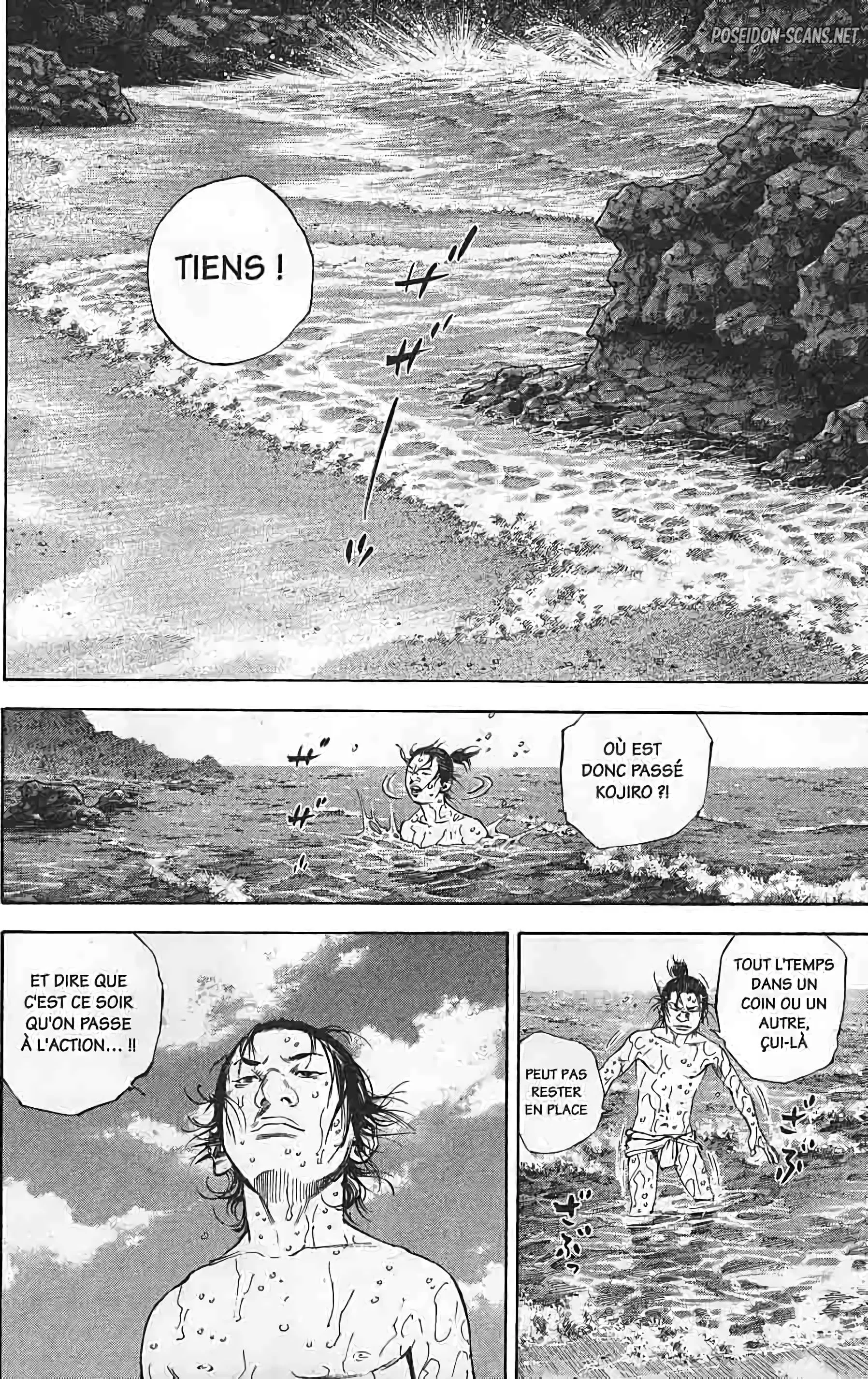 Chapter Image 223