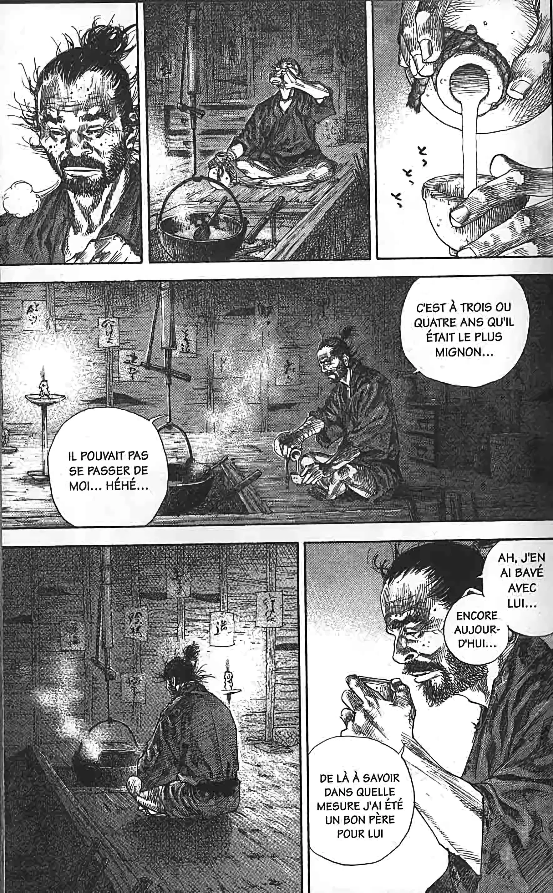 Chapter Image 741