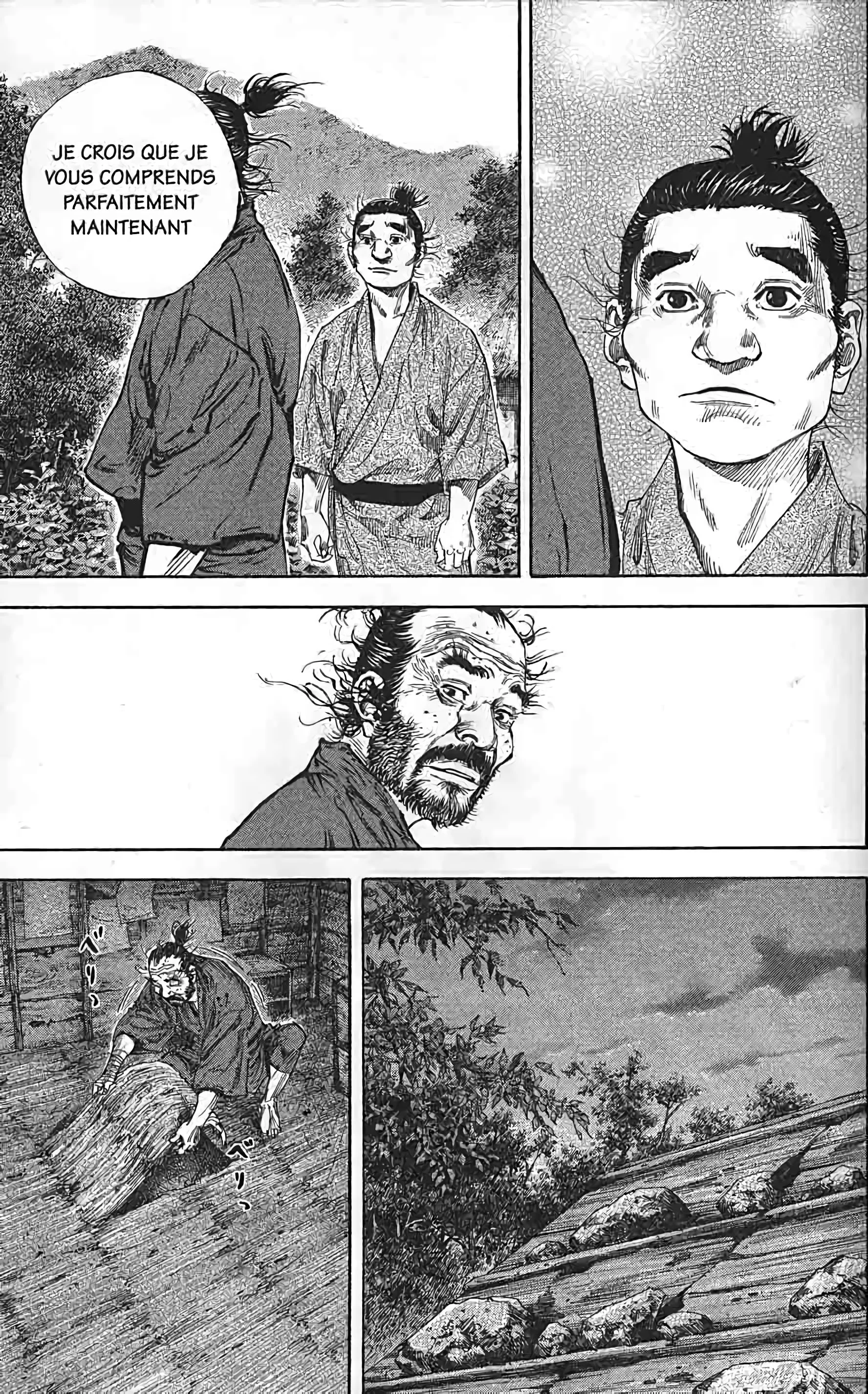 Chapter Image 963