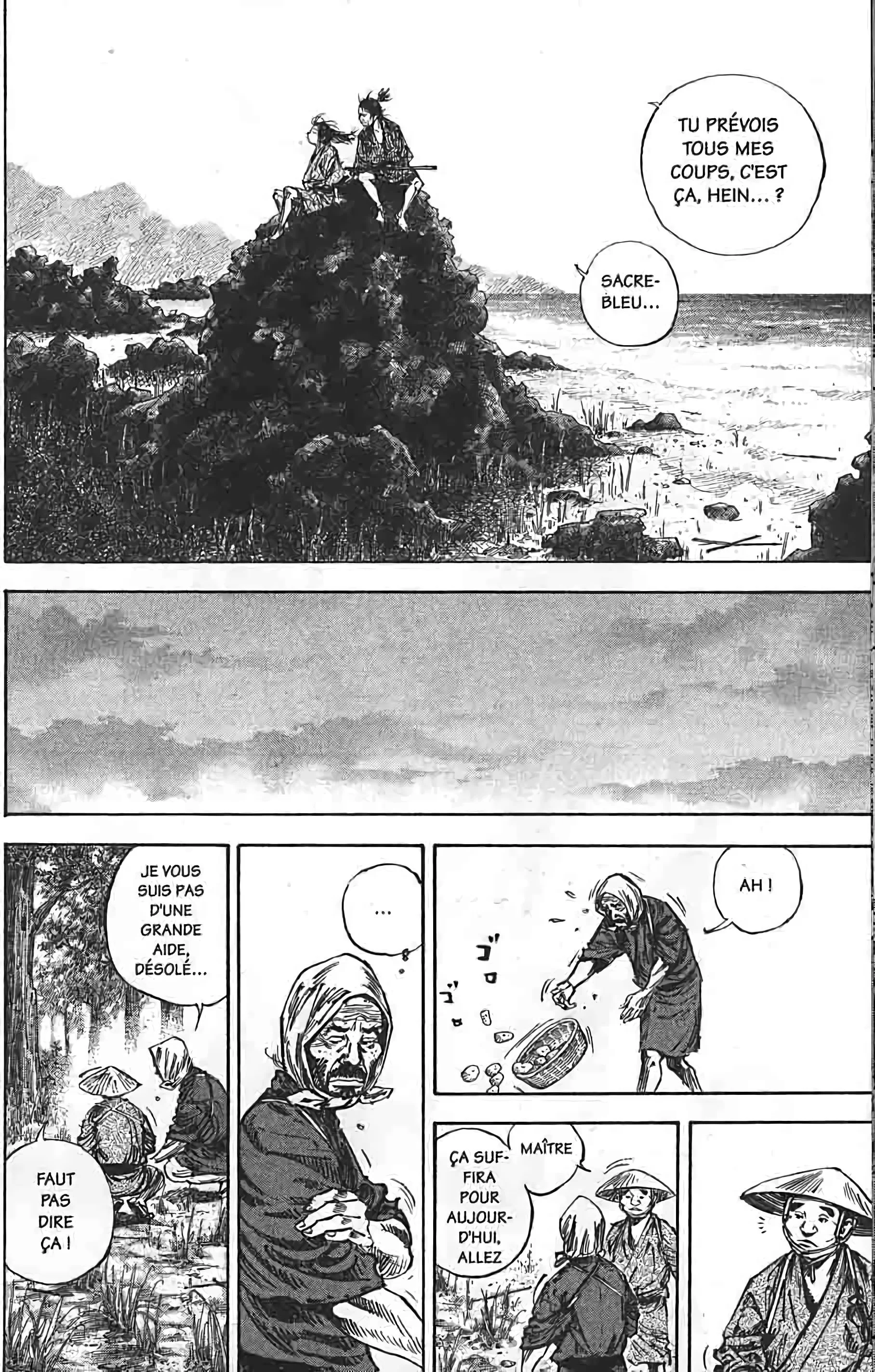 Chapter Image 593