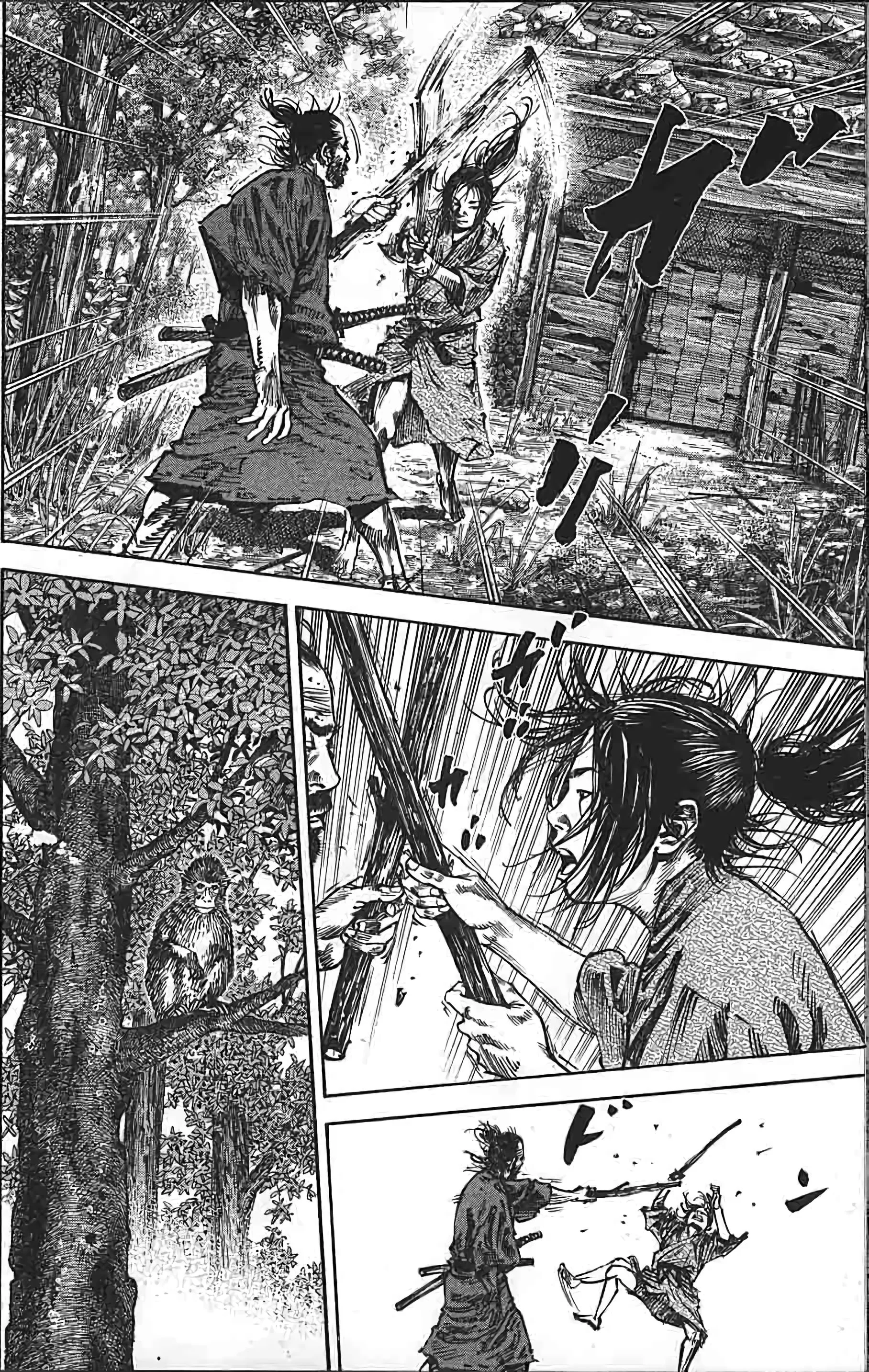 Chapter Image 815