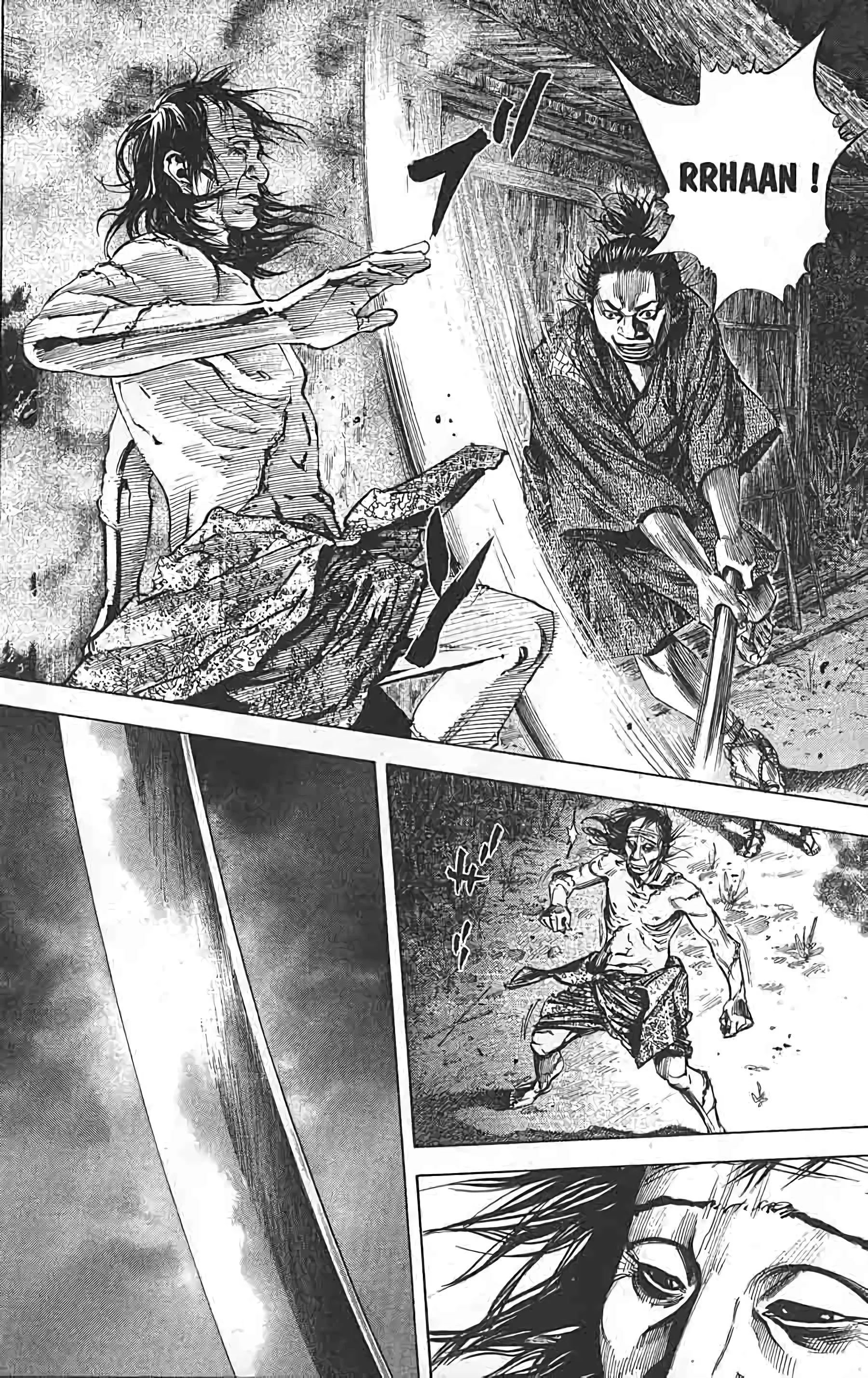 Chapter Image 482