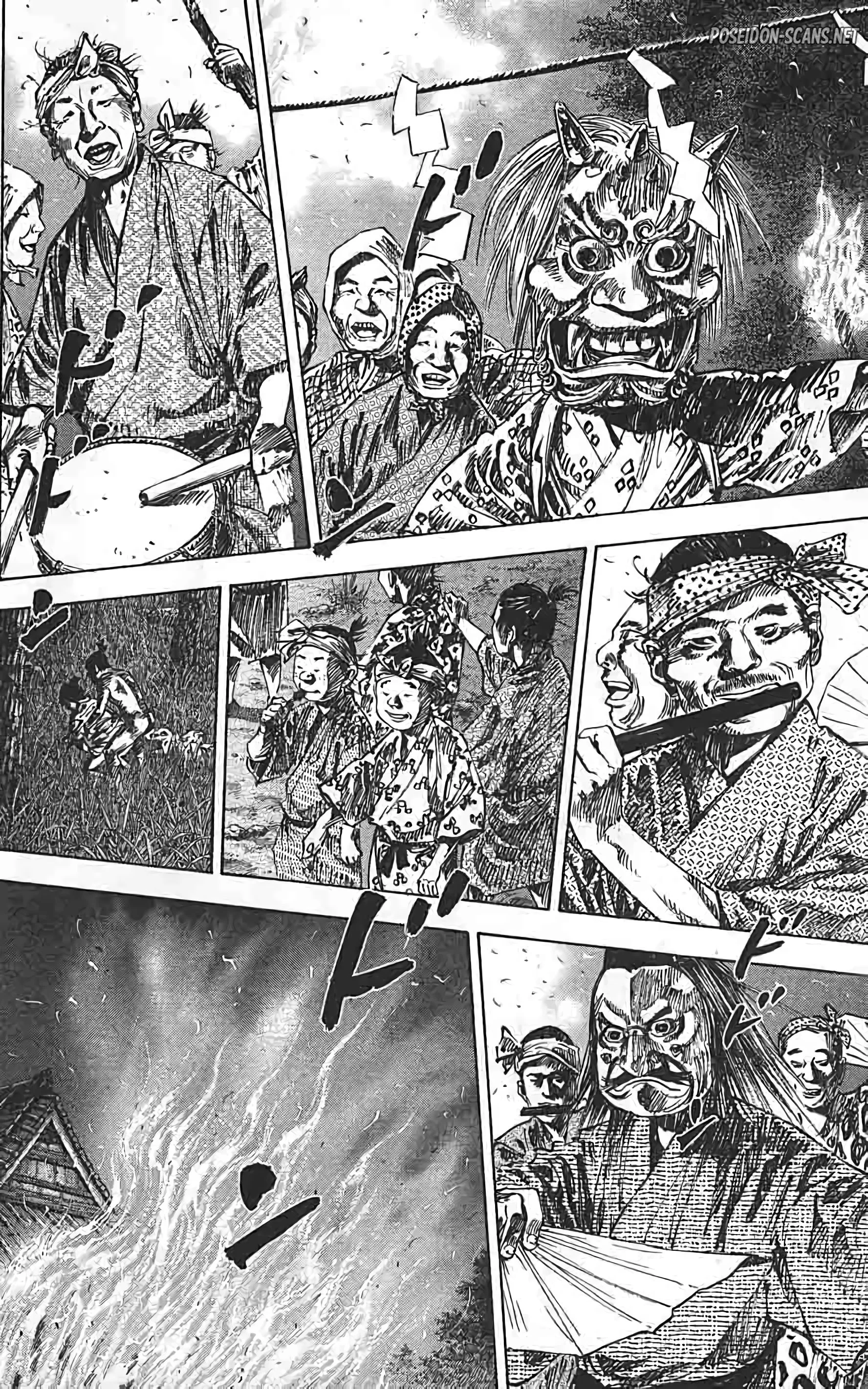 Chapter Image 667