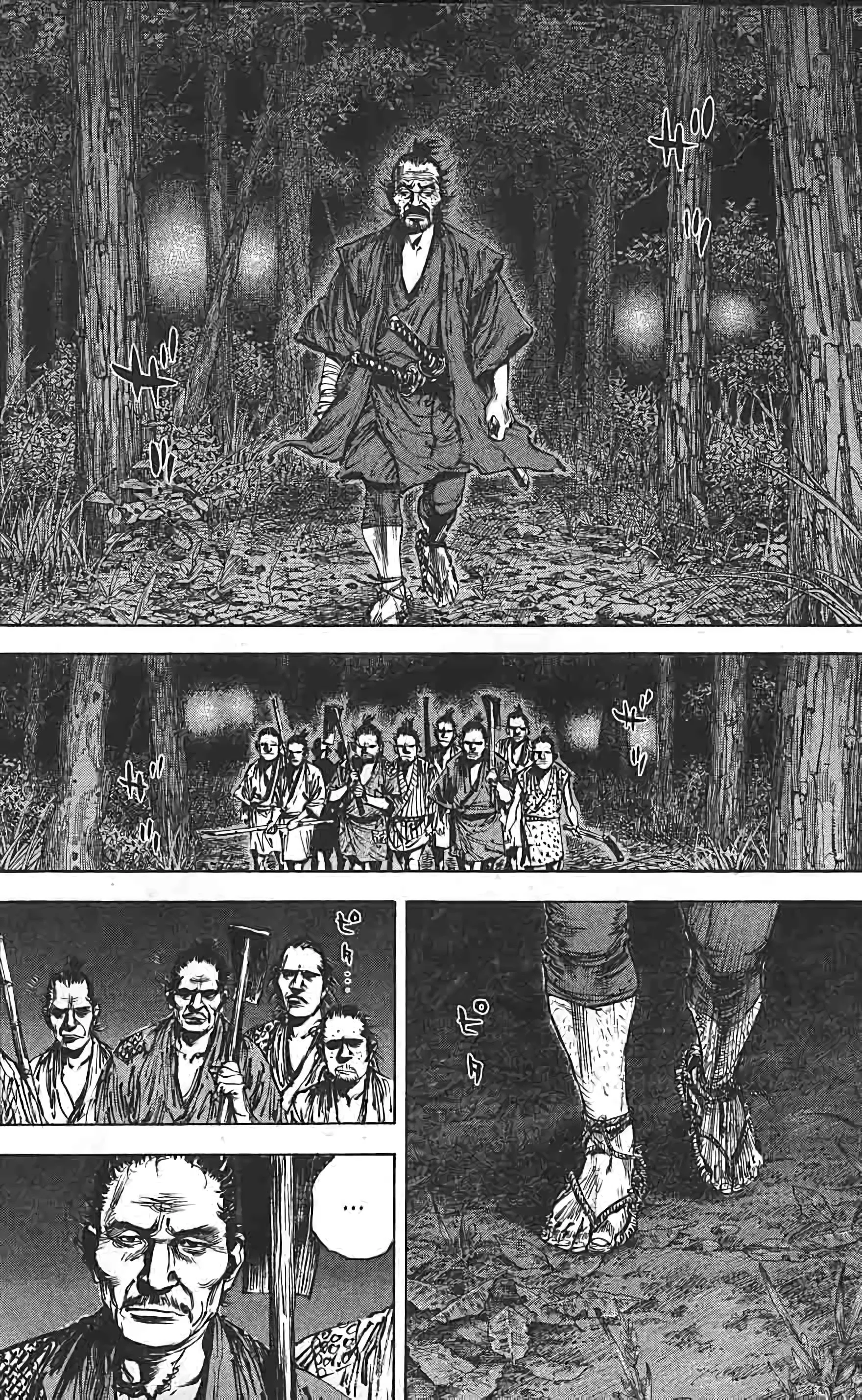 Chapter Image 704