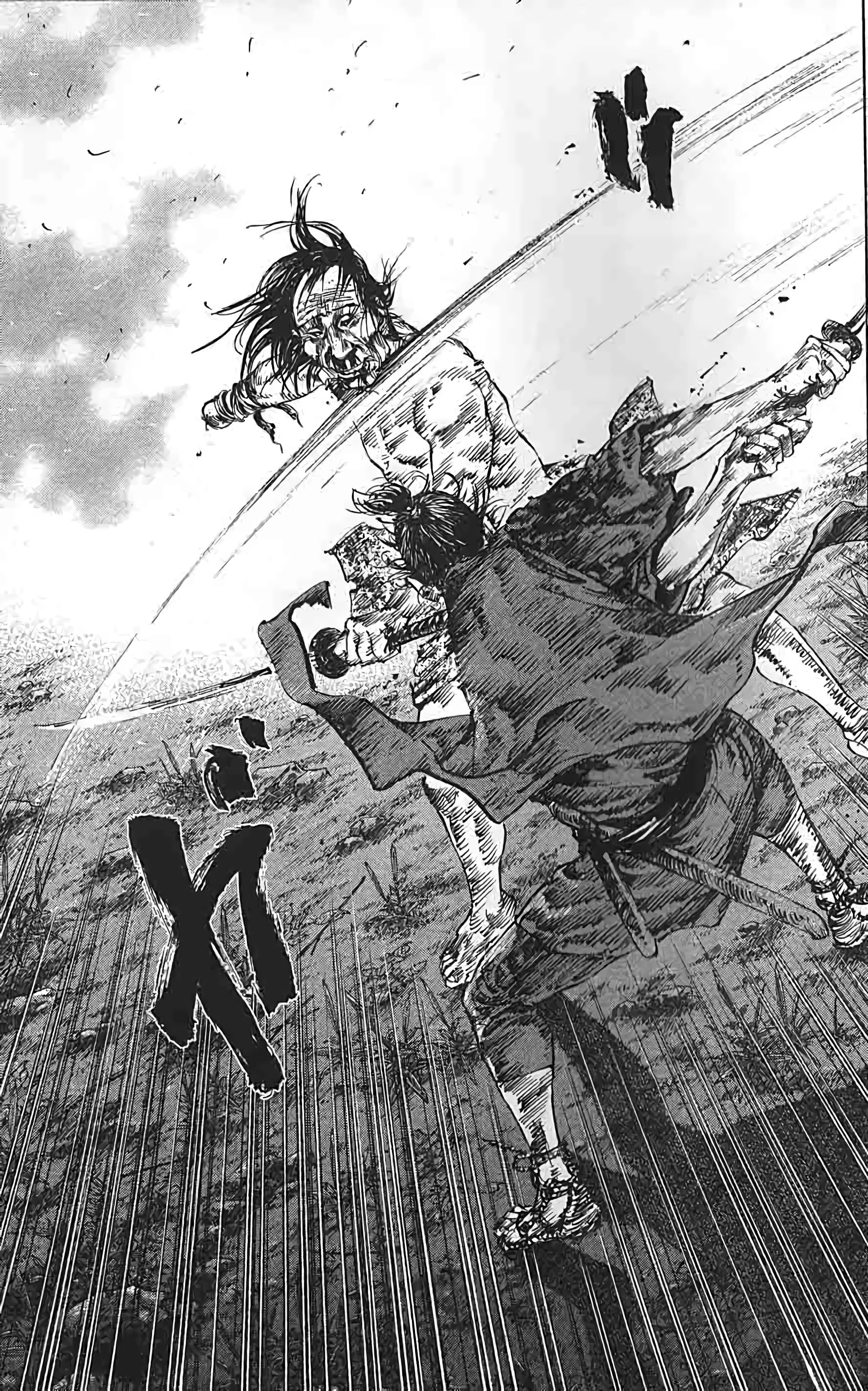 Chapter Image 75