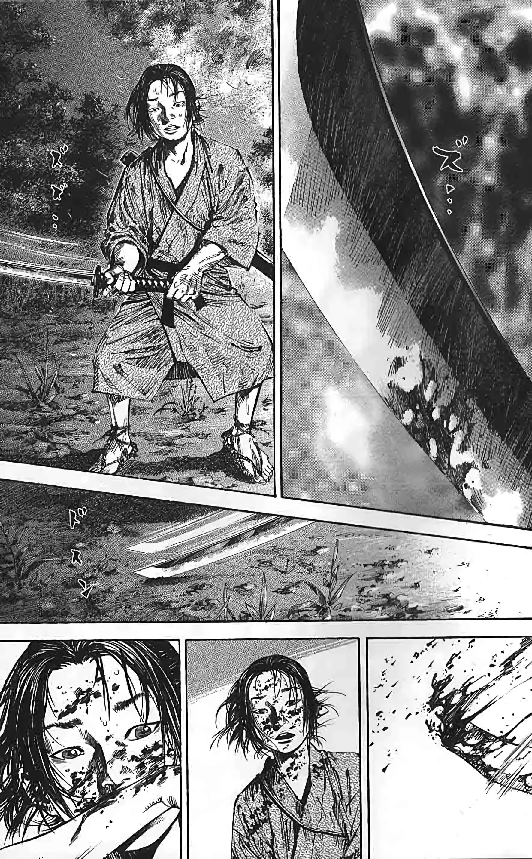 Chapter Image 297