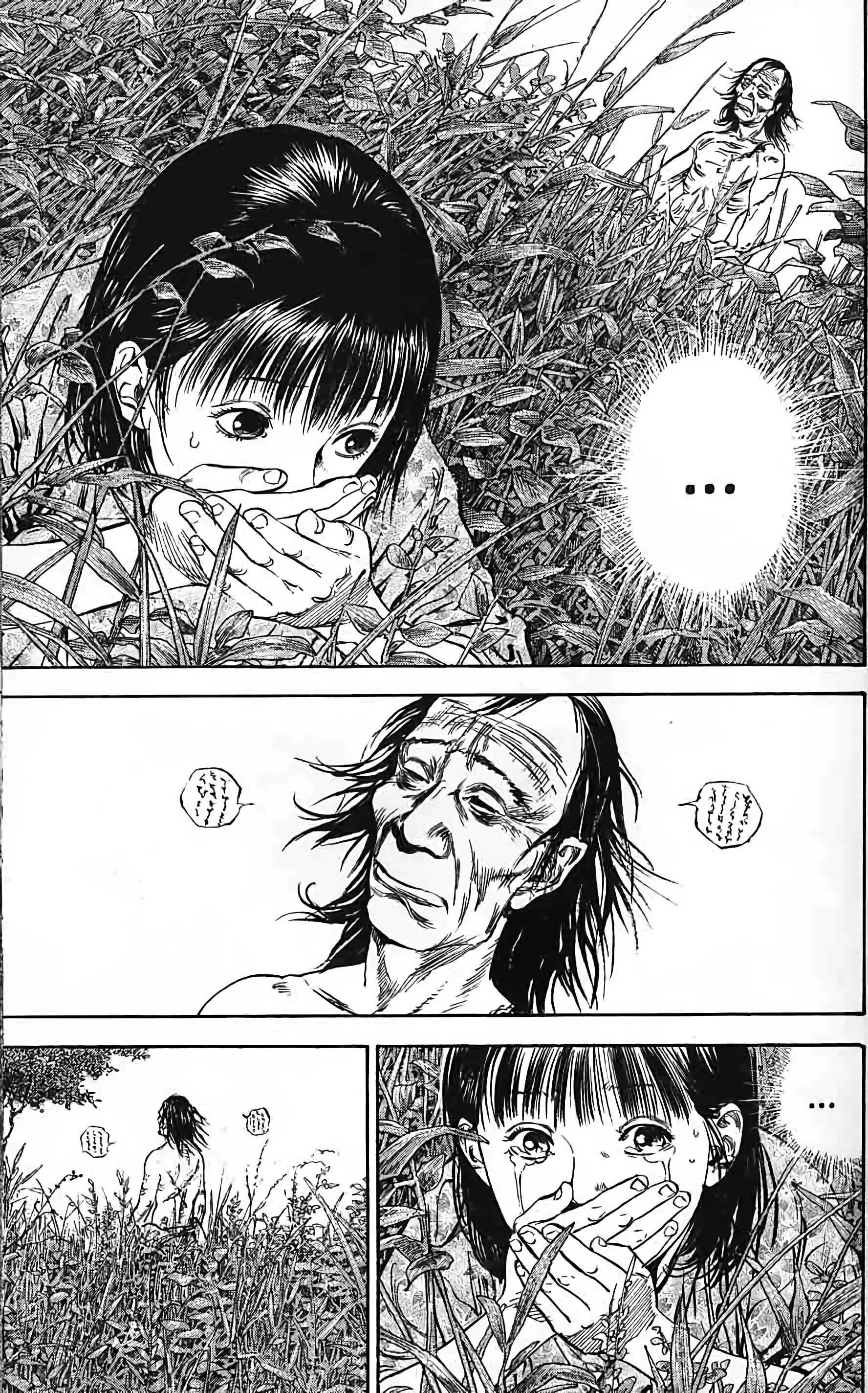 Chapter Image 519