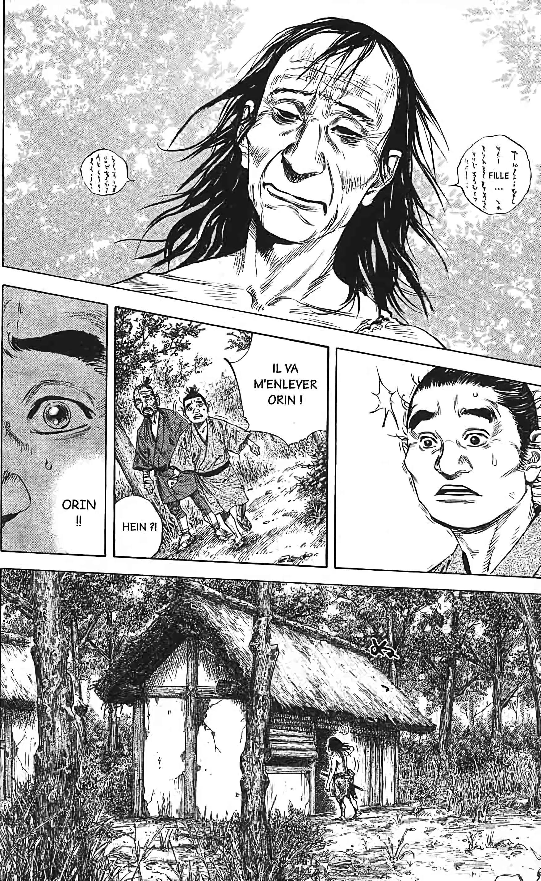 Chapter Image 260