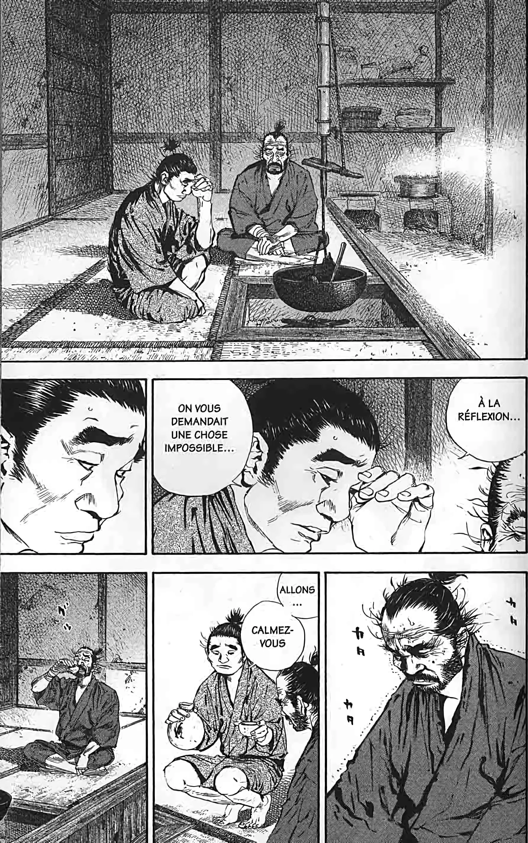 Chapter Image 593