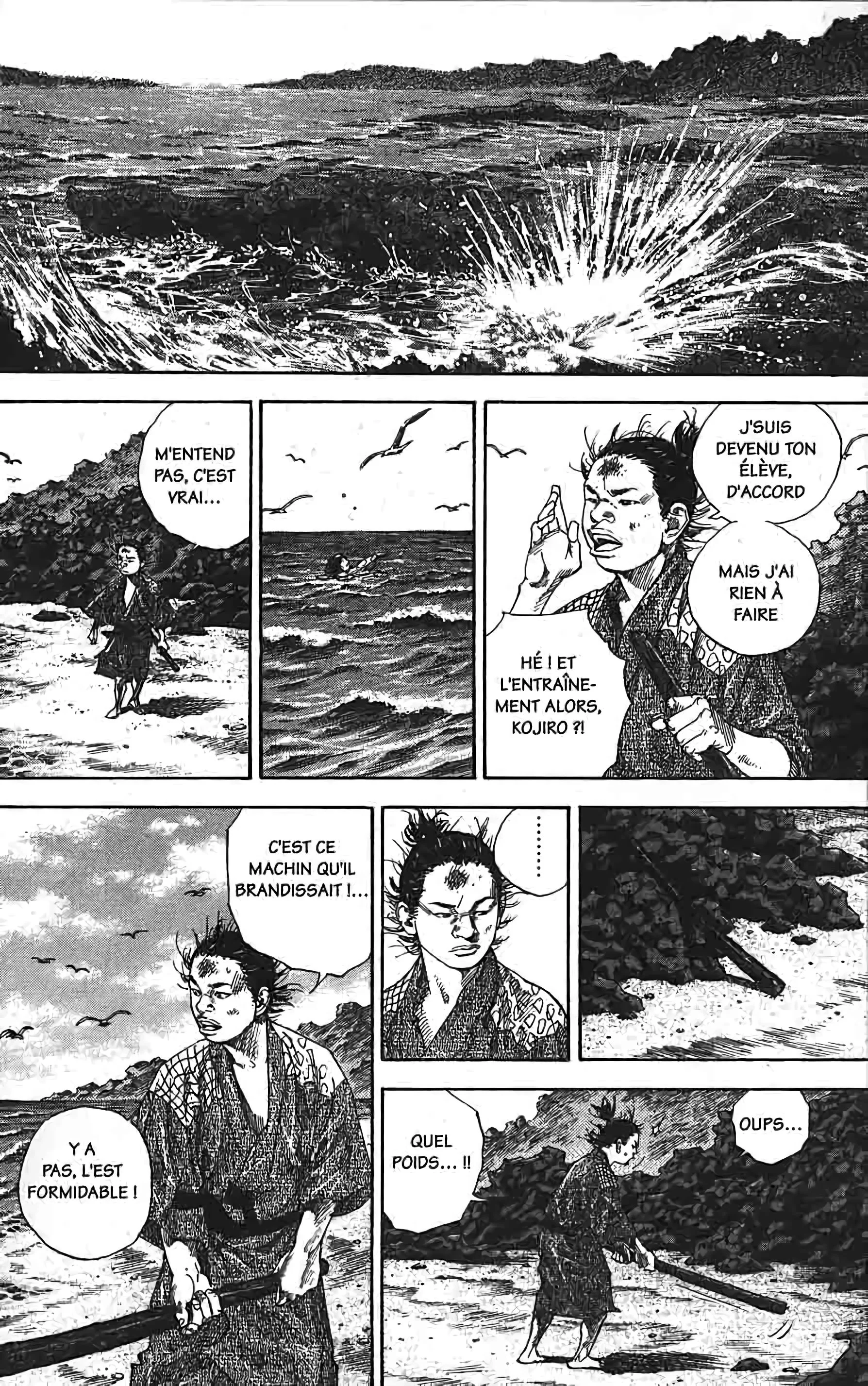 Chapter Image 260