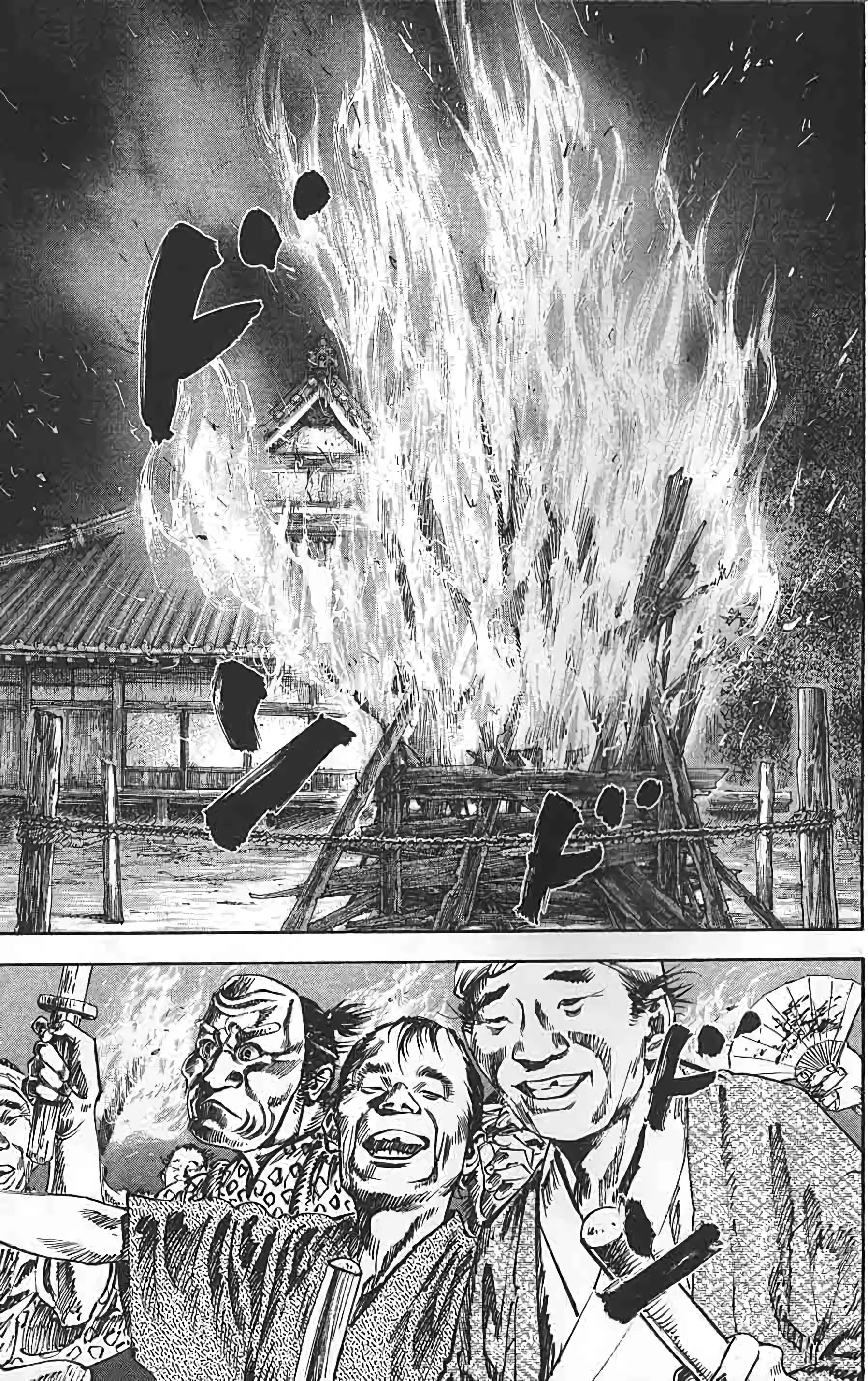 Chapter Image 630
