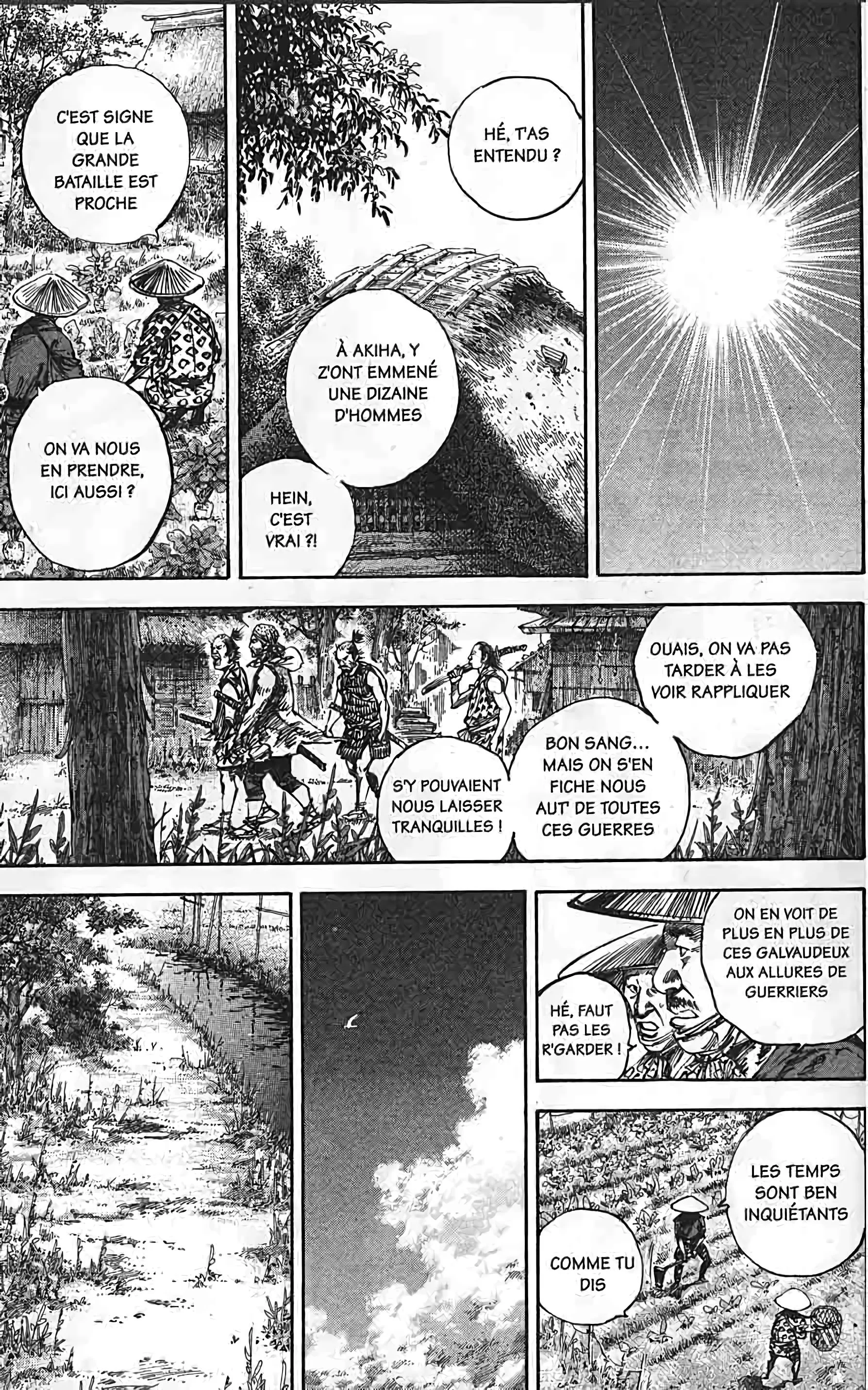 Chapter Image 186