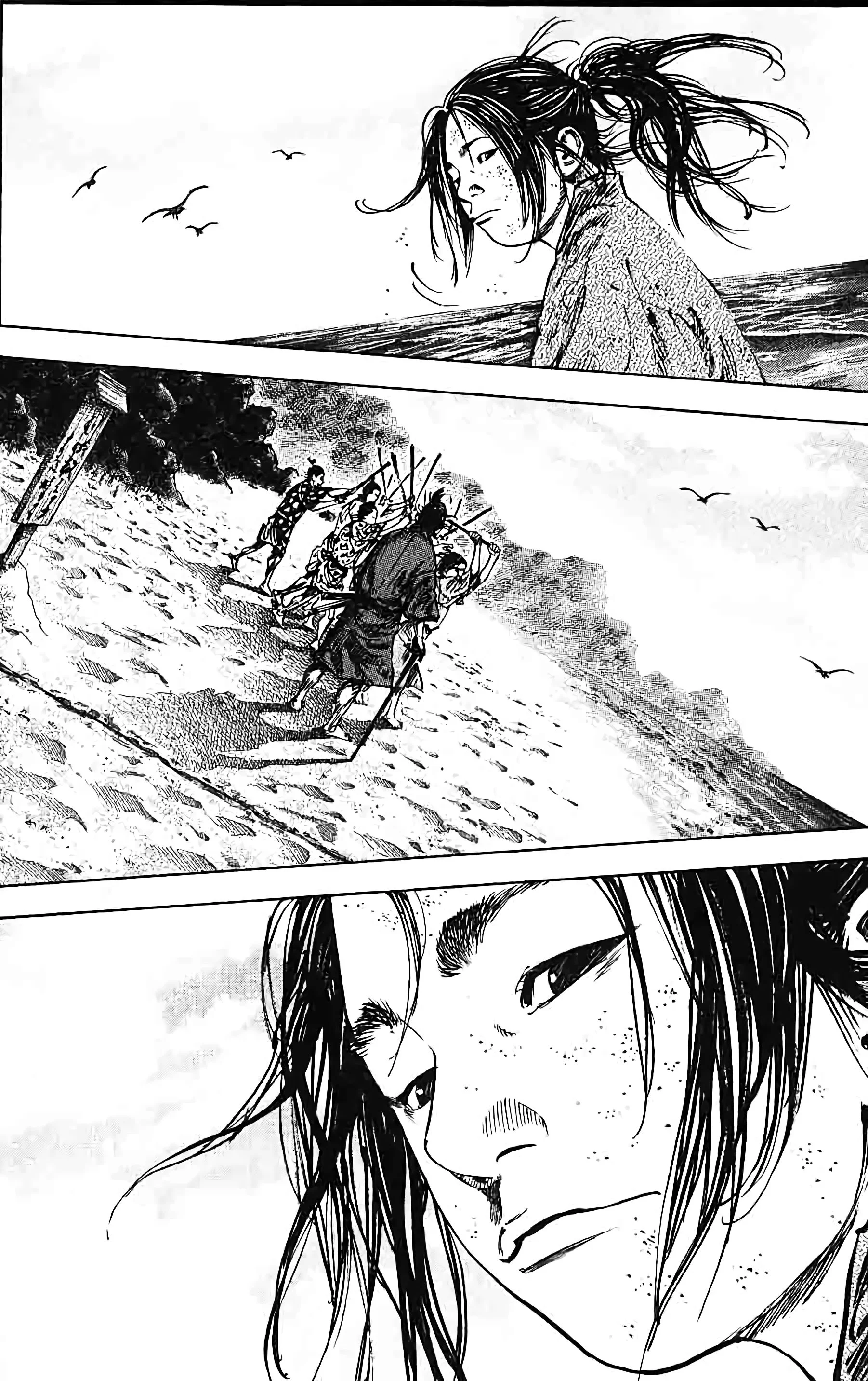 Chapter Image 260