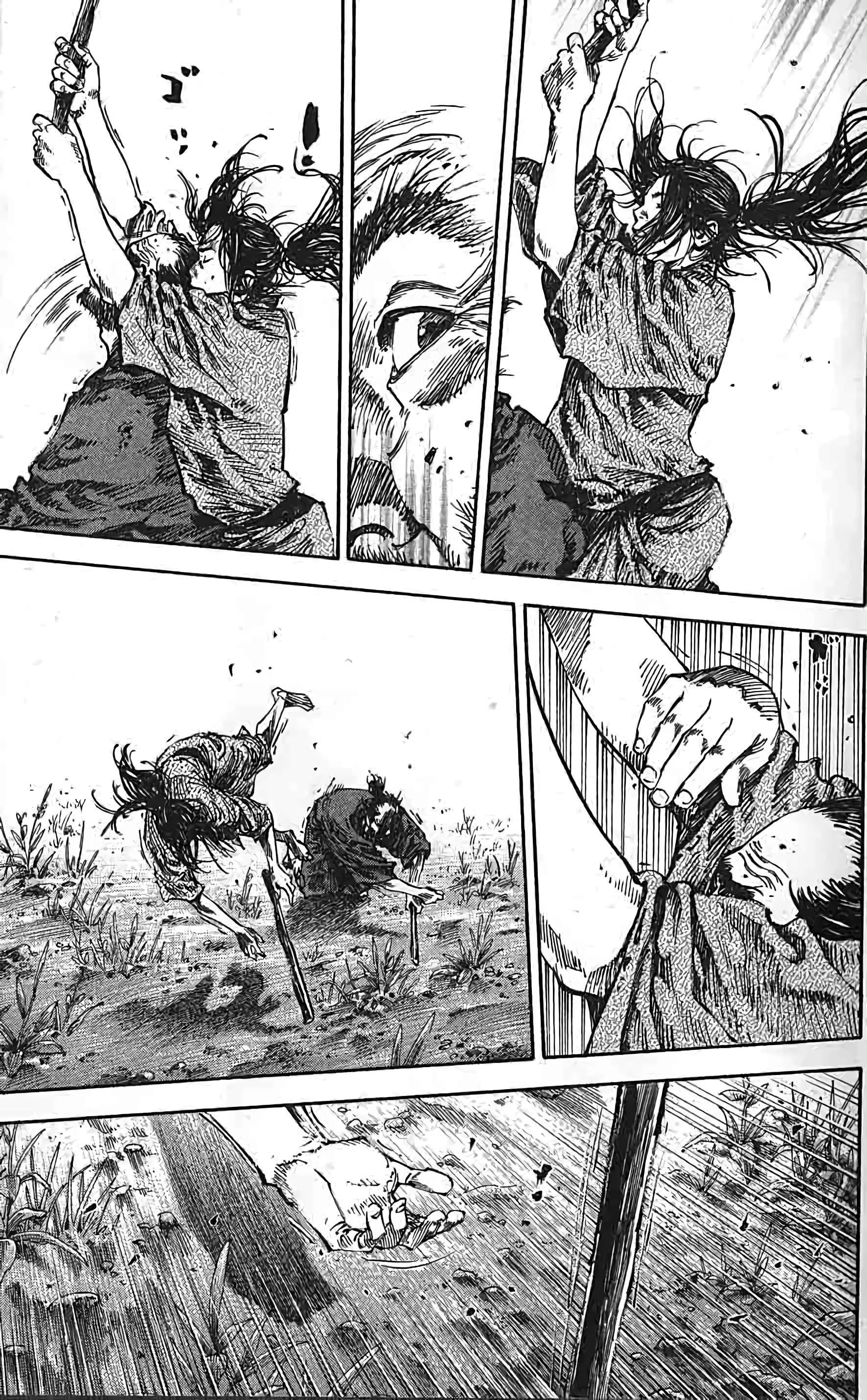 Chapter Image 593