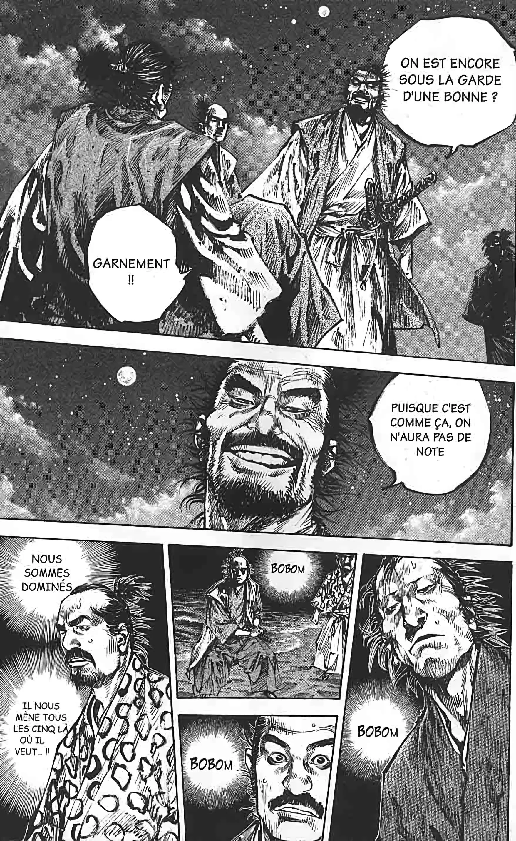 Chapter Image 260