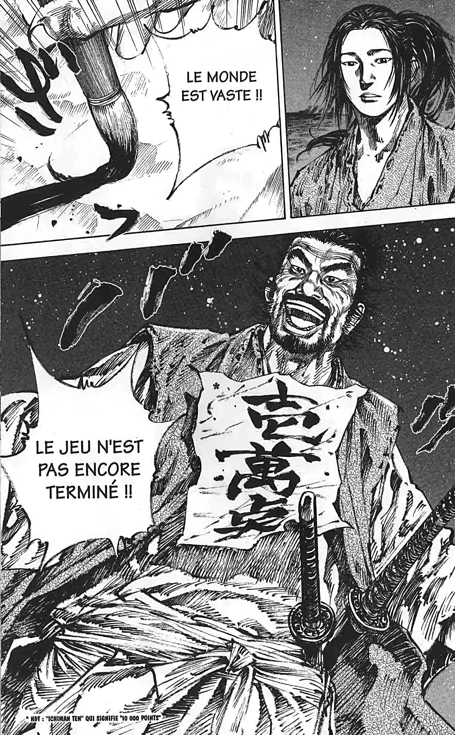 Chapter Image 519