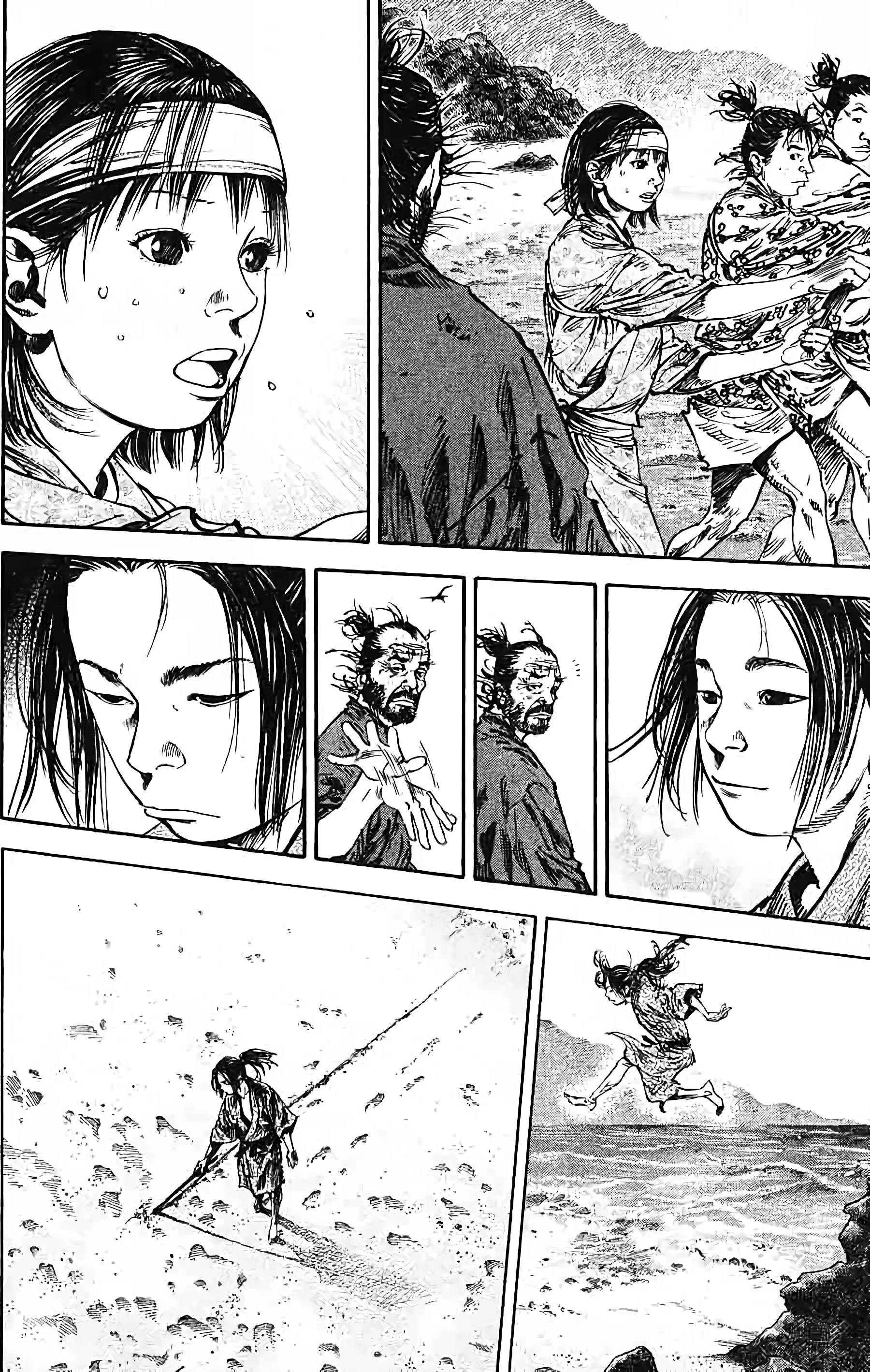 Chapter Image 186